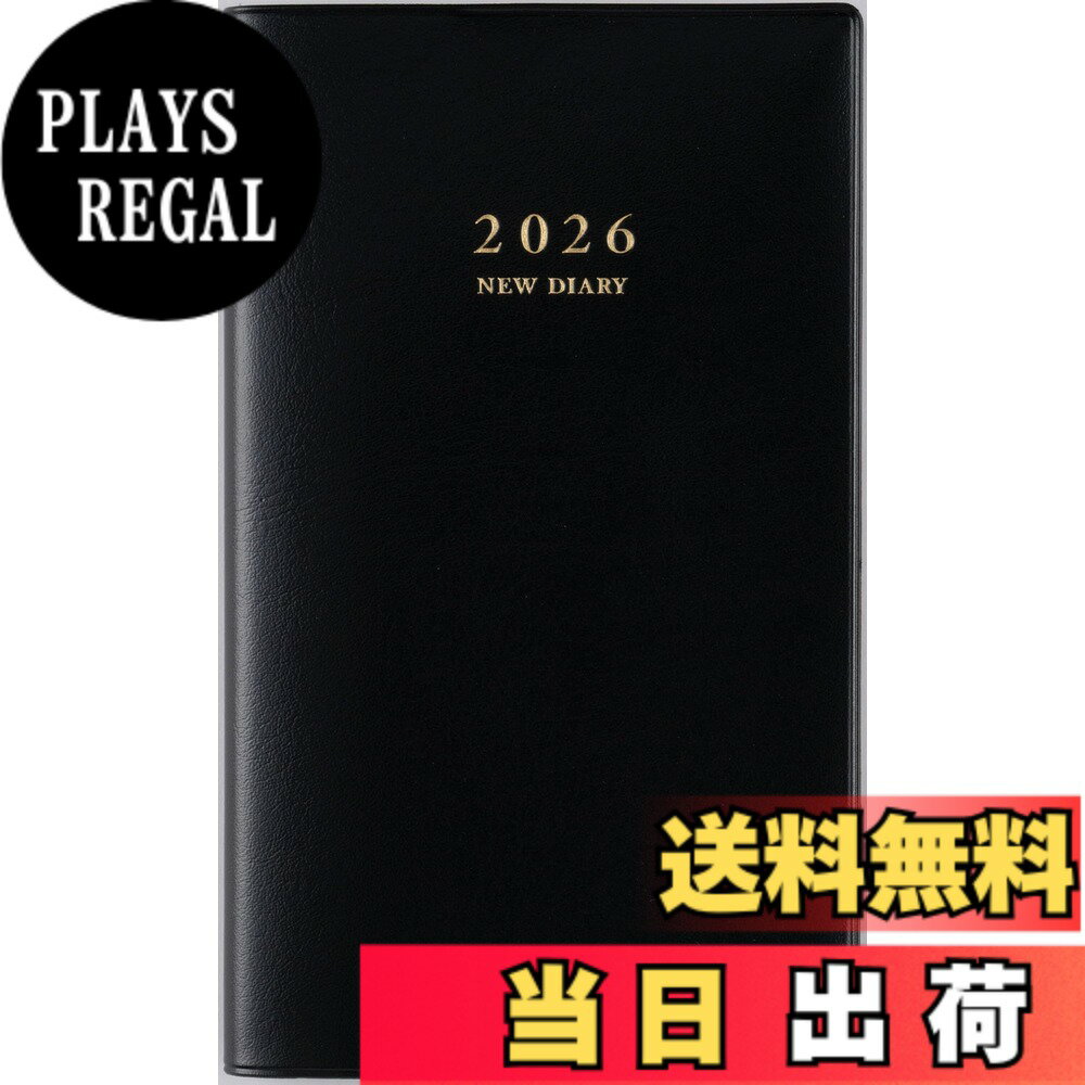 樂天商城 - 【送料無料】高橋 手帳 2026年 ウィークリー ニューダイアリー アルファ 3 色：黒(週間レフト)