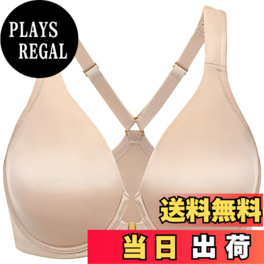 【送料無料】 DELIMIRA フロントホック ブラジャー レディース 大きいサイズ サテン質感 ワイヤー入り パッドなし Tシャツブラ 色：ベージュ サイズ：F95
