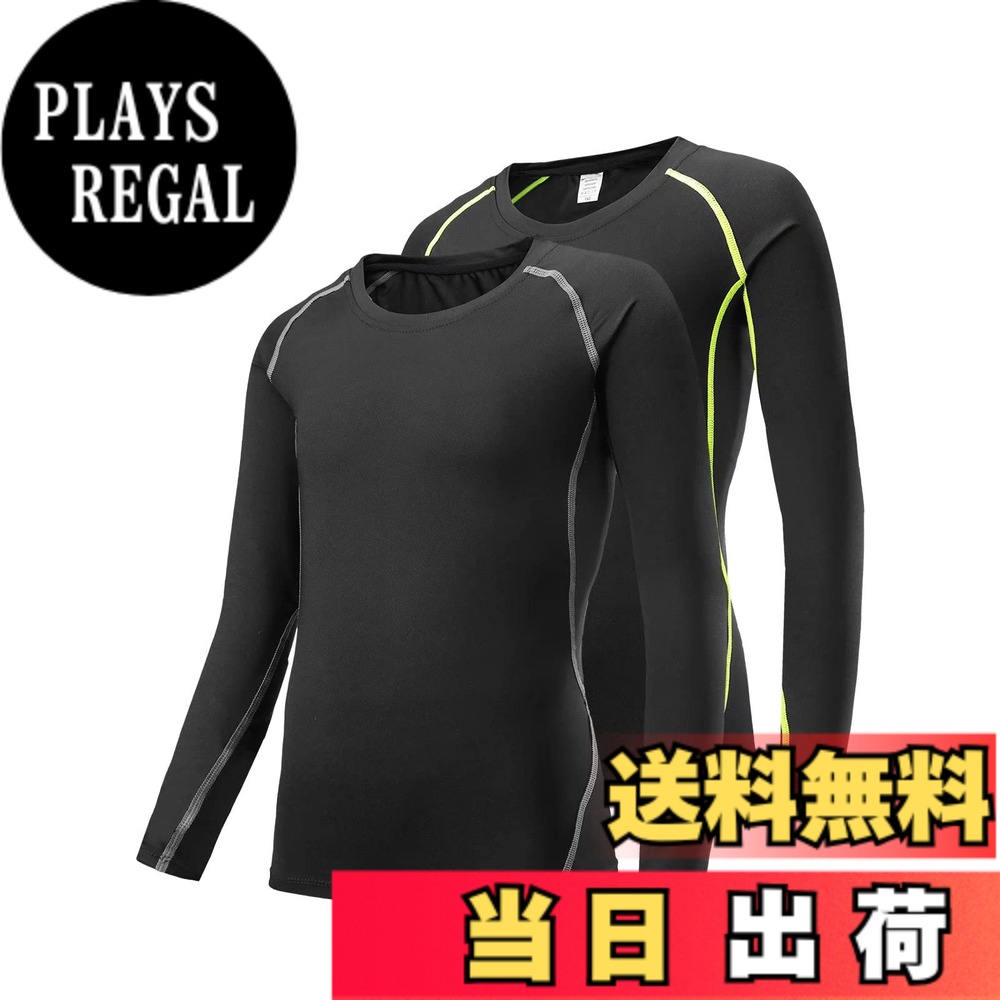 ������̵����[THREEGUN] ���å� ����ץ�å���󥦥��� ���ݡ��� ������ Ĺµ �ȥ졼�˥󥰥����� ����˥� ����ʡ� ®�� ����� �Ҷ� �䴶 UV���å� �˽����� �����֥�å������꡼��3273*2����������150