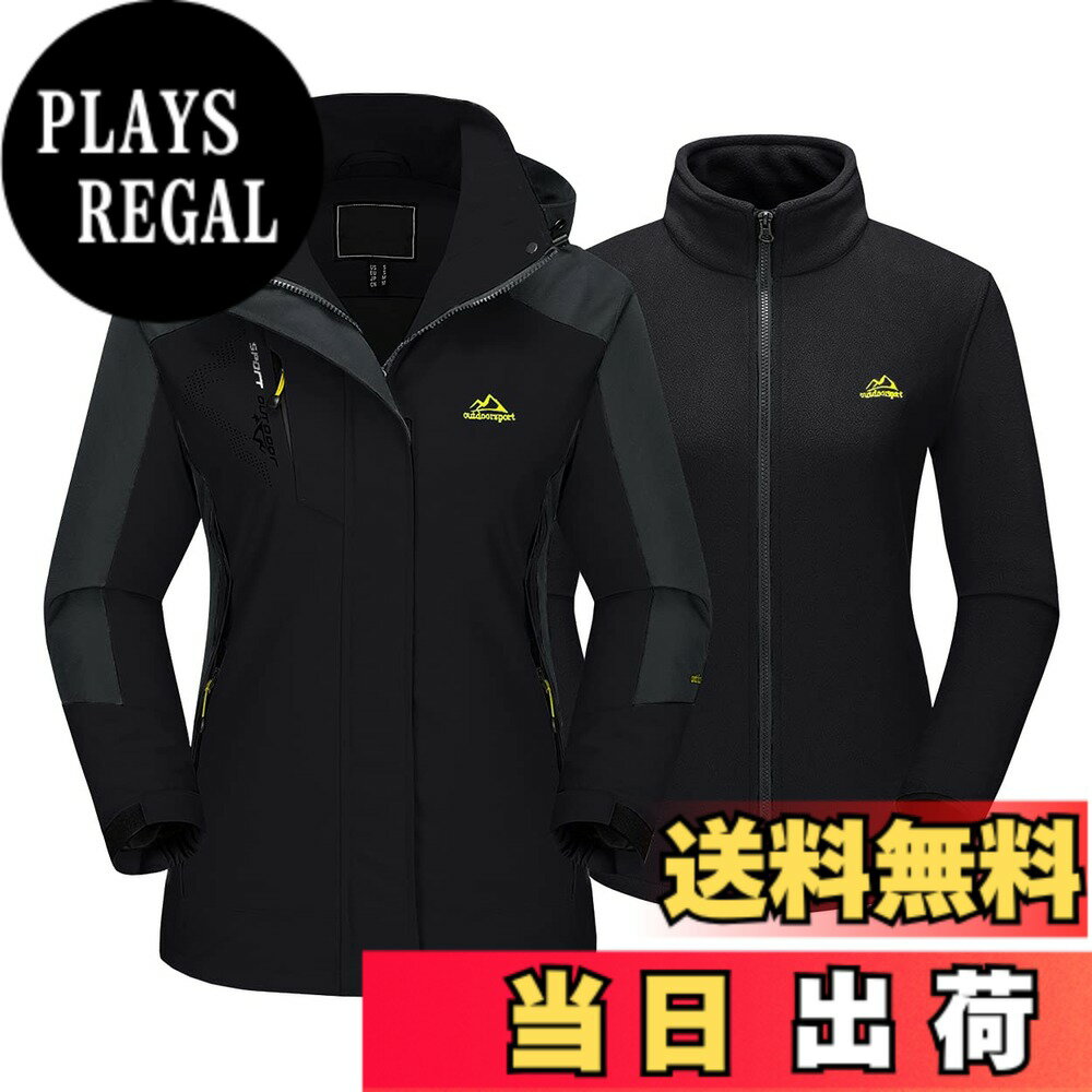 樂天商城 - 【送料無料】[TACVASEN] 防寒ジャケット レディース 登山服 3in1 スキーウェア アウトドア 撥水 アウター ウィンドブレーカー フリースジャケット ライナー 2着セット フード付き 取り外し可能 色：ブラックグレー、サイズ：3XL