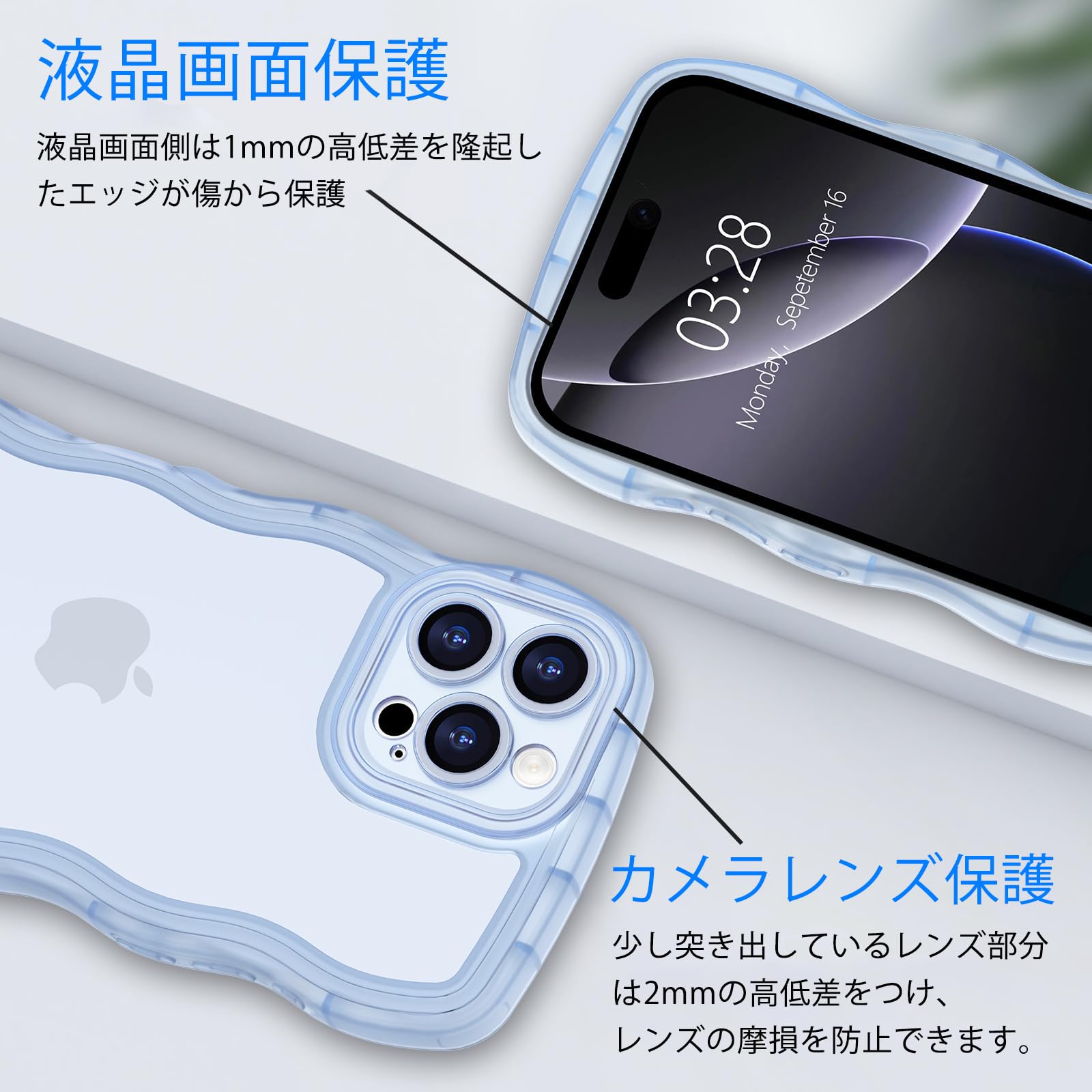 【送料無料】AVETUL iPhone ケース クリア ウェーブ アイフォンケース 韓国 うねう...