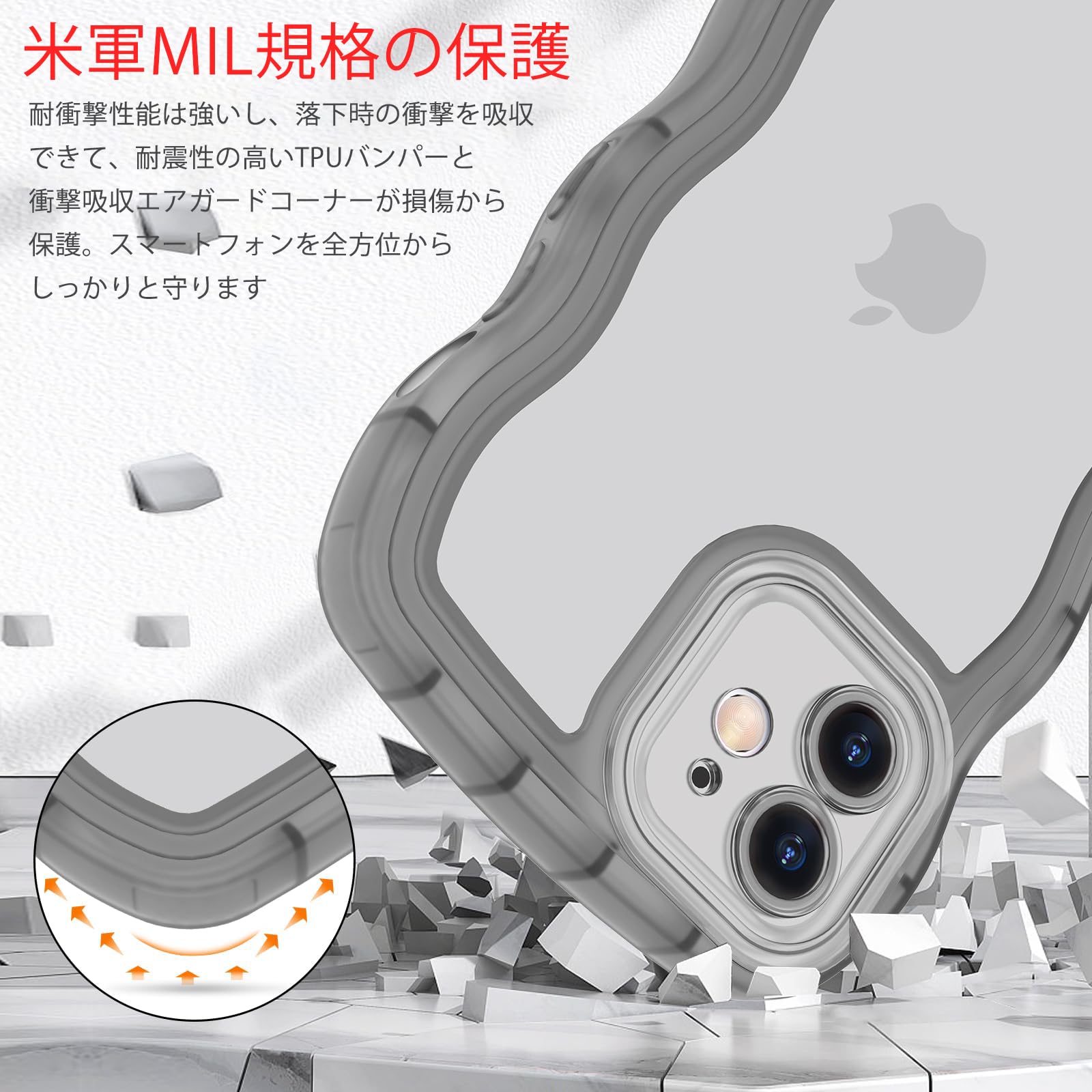 【送料無料】AVETUL iPhone ケース クリア ウェーブ アイフォンケース 韓国 うねう...