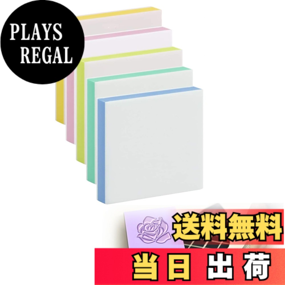 商品情報商品の説明消しゴムはんこ主な仕様 【商品仕様】セット内容：ランダムな色で5個セットとなっています、サイズ：5*5*0.8cm、素材：TPR素材。【良質なゴム材料】良質なゴム材料で作られており、材質は柔らかく、彫刻しやすく。滑らかな表面は、各方向に線や曲線を簡単に切断できます。【3層構造】彫った所と、彫っていない所がカラーで見分けられるので彫りやすく、彫刻の深さをはっきりと知ることができ、裏表どちらからでも彫ることができて。このデザインにより、初心者でも簡単に使用できます。【DIYパターン】自分だけのオリジナルの消しゴムはんこを作るための消しゴム、オフィスや自宅で簡単に印鑑やカスタム署名を作成し。DIY工芸品のアクセサリーや材料にぴったりです。【多用途】ゴム印は、絵カード、ペーパークラフト、インクブロックの製造、版画、表面彫刻、スクラップブックの装飾、絵画の作成などに広く使用されています。多種類スタイルのハンコを作りで、かわいいオリジナルスタンプはどんどん活躍してくれ。