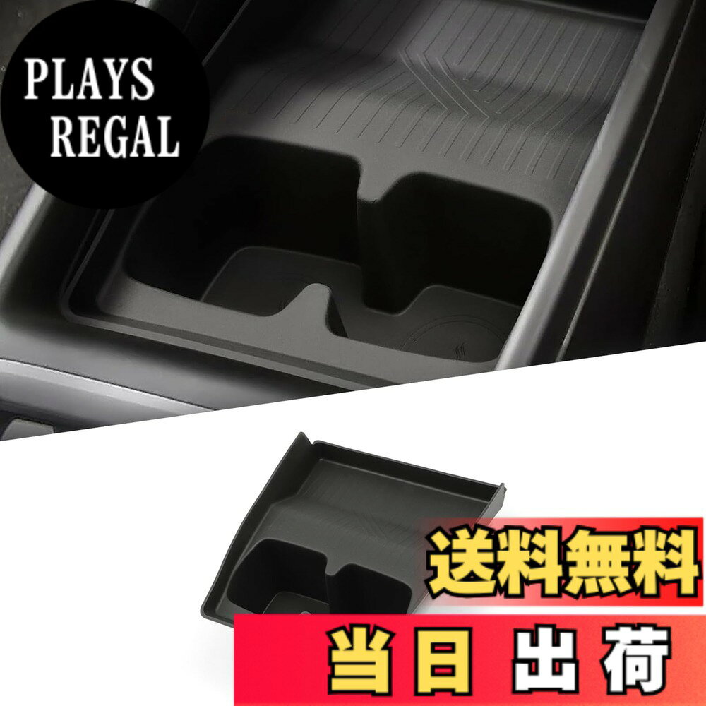 商品情報商品の説明主な仕様 【ご注意】:このページに有る製品は【mipicarjp】オリジナル商品です。必ず販売元【mipicarjp】をご確認の上ご注文をお願い致します。※模造・コピー商品に気をつけてください。 1.[対応車種]：スズキ スイフトスポーツ 専用 2017年-現行。SWIFTスポーツにのみ対応します。【取り付け位置】：センターコンソールカップホルター2.[優れた素材]：スイフトスポーツカップカバーは高品質の素材を採用し、それは心地がいいで、環境に優しく、味がないように感じます。防水性と耐傷性があります。 水洗いだけで綺麗になります。3.[騒音軽減]：運転中も振動でカップボックスの壁にぶつかって騒音を出すことがありません。滑り止め・衝撃吸収設計によって、コップボックスとコップの衝突による損傷を防ぐことができます。4.[簡単に取付]：スイフトスポーツドリンクホルダーは工具不要で簡単に取り付けられます。ドリンクホルダーに差し込むだけです。5.[アフターサービス]：発送前に厳しい検品を行います。製品についてご不明な点がございましたら、弊店は必ずお手伝いします。