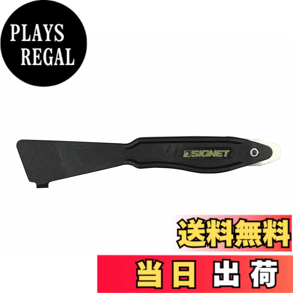 商品情報商品の説明-主な仕様 材質：グラスファイバー強化ポリアミド、ステンレス全長(mm)：180br導電性(ESD)素材で、静電気の放電から保護します。対象物を傷つけにくいブレードです。
