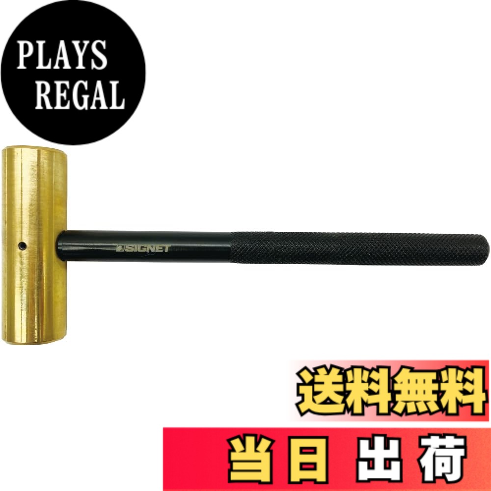 商品情報商品の説明●ハンドルはローレット入りのアルミニウム製で耐久性を損なうことなく軽量化しております。真鍮とアルミニウムの理想的な組み合わせで、究極の安全性と精度を備え、ノビが付いた滑り止めのアルミニウムハンドルです。主な仕様 材質：ヘッド/真鍮、ハンドル/アルミニウムヘッド径(φmm)：18、柄の長さ(mm)：195、全長(mm)：210、質量(g)：250、ヘッドサイズ(OZ)：6、ヘッド質量(g)：170br真鍮製の打撃ハンマーです。真鍮ハンマーは銅ハンマーより打撃力・耐久性に優れ、対象物を傷つけたくない作業に最適です。火花がでると危険な場所での作業に有効です。