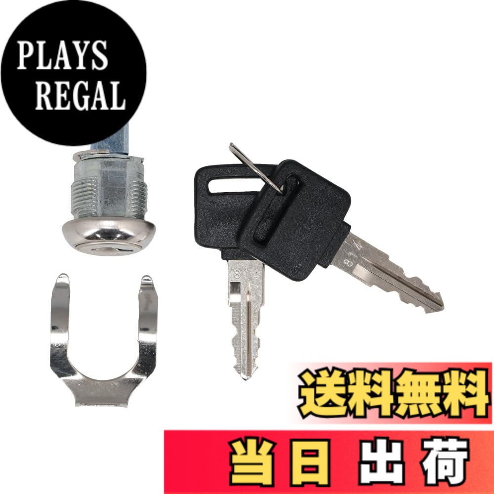 【送料無料】SIGNET(シグネット) 54055用アクセサリー 色：グレー