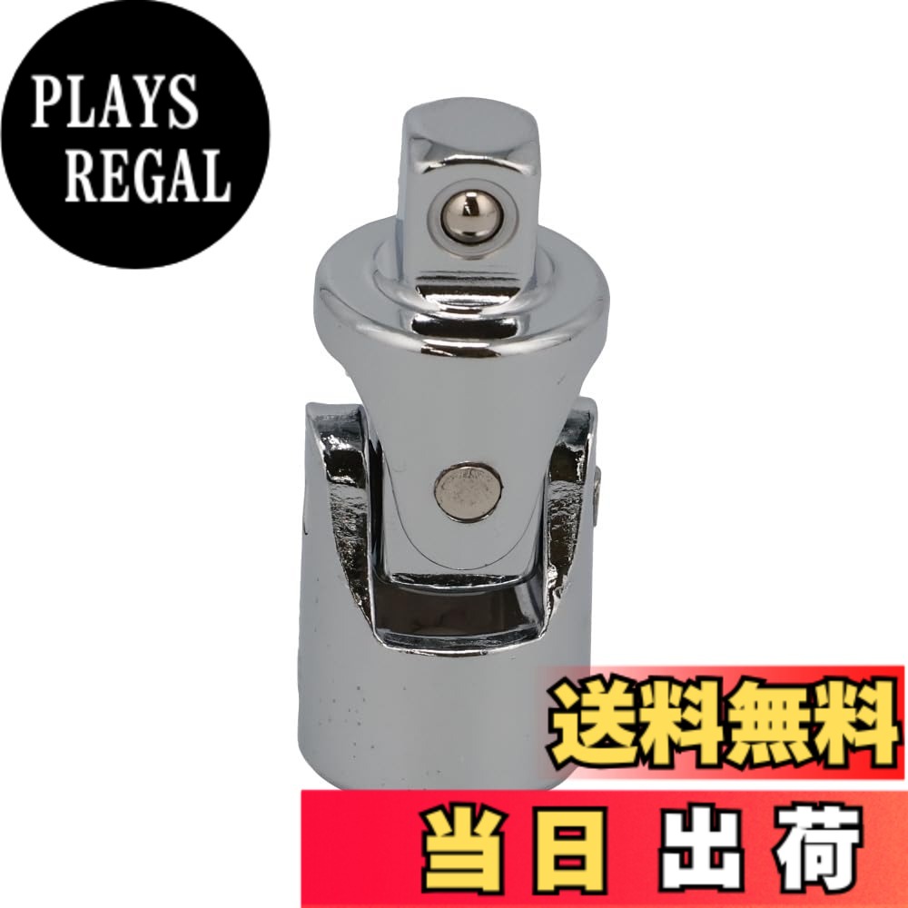 商品情報商品の説明商品紹介 画像は異なる場合がございます。 使用上の注意 サイズにより画像は異なる場合がございます。 ご注意（免責）＞必ずお読みください 新品未使用品ですが輸入商品・商品の性質上、スレ・小傷等有る場合がございますので予めご了承お願い致します。主な仕様 ●差込角(”SQ)：1/4●ソケット外径(D；mm)：14●全長(L；mm)：40br●入り組んだ所での作業を容易にするユニバーサルジョイント。