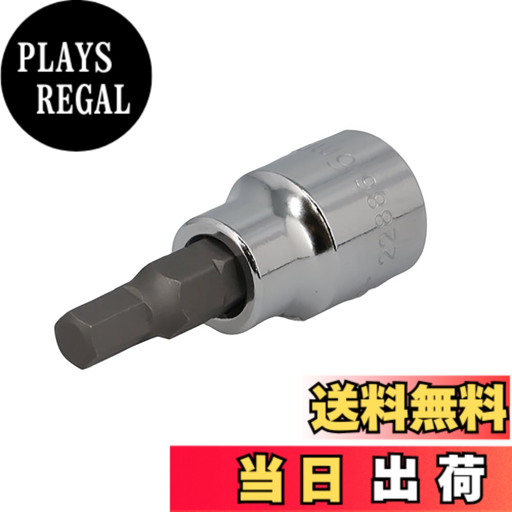 商品情報商品の説明商品紹介 6角キャップスクリュー用のビットソケット。 使用上の注意 サイズにより画像は異なる場合がございます。主な仕様 サイズ(mm):6.0br全長(L1;mm):49br軸長(L2;mm):23br外径(D1;mm):17.5brブランド:SIGNET(シグネット)