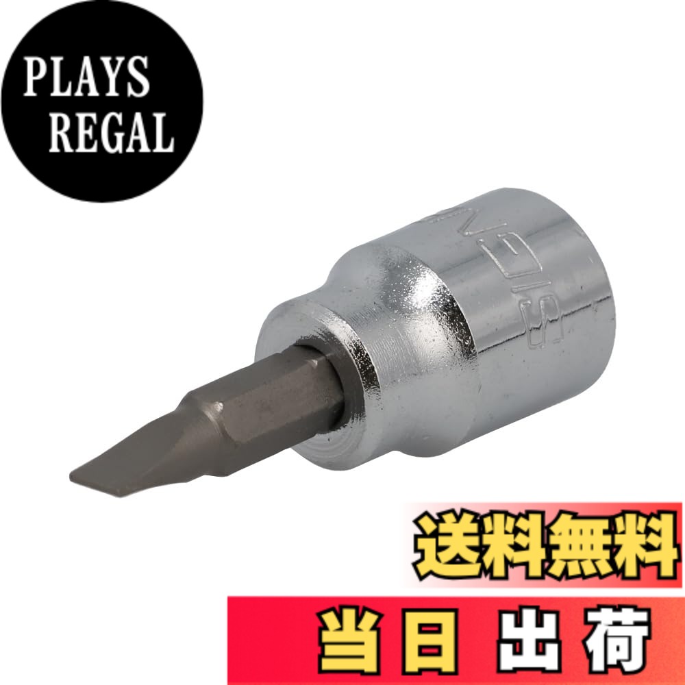 商品情報商品の説明商品紹介 ●3/8"SQラチェットハンドル等と併用するマイナスビットソケット。 使用上の注意 サイズにより画像は異なる場合がございます。主な仕様 サイズ(mm)：5.5、全長(L1；mm)：49、軸長(L2；mm)：23、外径(D1；mm)：18