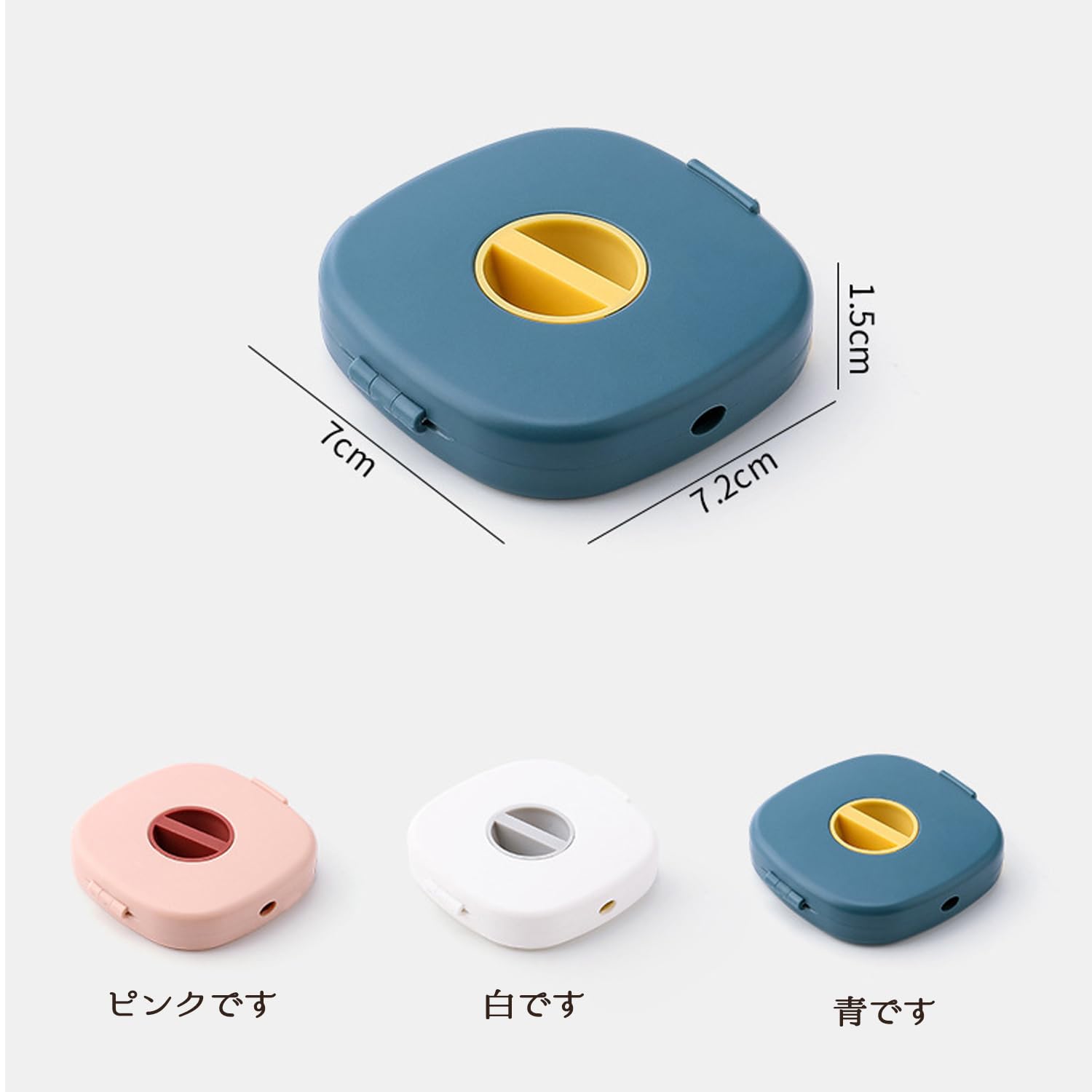 【送料無料】ケーブル収納ケース コード巻き取りケース スマホスタンド ケーブルホルダー ケーブル収納ガジェット コードリール 絡まり防止 イヤホンまとめる 軽量 持ち運びに便利 3個セット 色：マルチカラー、サイズ：7*7.2*1.5cm plays23-12039954 PLAYS REGAL サンプル画像2
