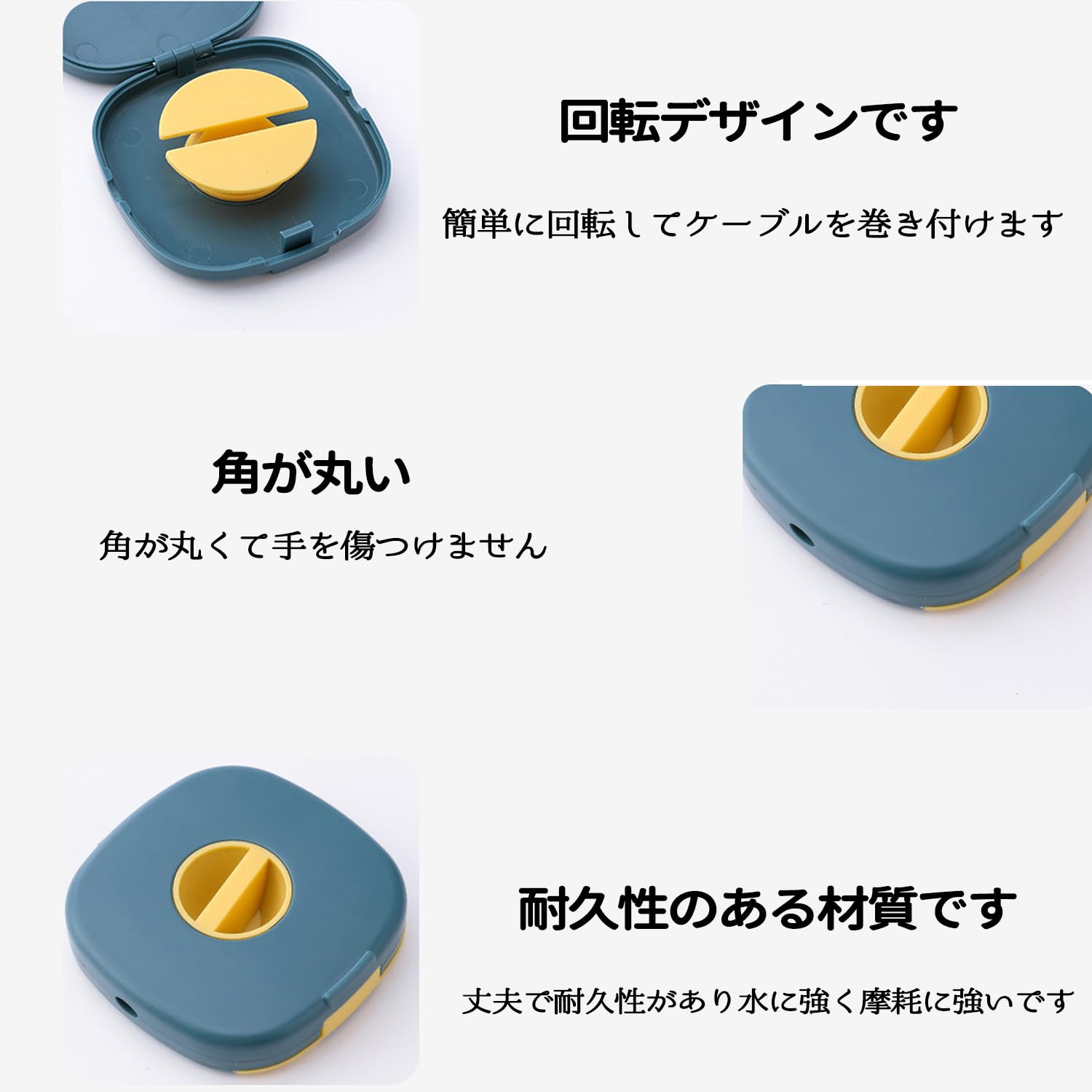 【送料無料】ケーブル収納ケース コード巻き取りケース スマホスタンド ケーブルホルダー ケーブル収納ガジェット コードリール 絡まり防止 イヤホンまとめる 軽量 持ち運びに便利 3個セット 色：マルチカラー、サイズ：7*7.2*1.5cm plays23-12039954 PLAYS REGAL サンプル画像3