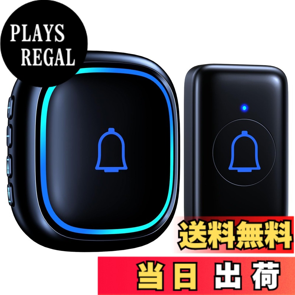 商品情報商品の説明主な仕様 【IP66 防水防塵】SleeZOOワイヤレスチャイムはEN 60529国際規格に基づくIP66防水防塵性能認証済みで、さまざまな極端気候に適しています。また、交換可能なCR2032リチウム ボタン電池が搭載されており、交換用電池は市販から購入可能です。ご注意：本製品のワイヤレスチャイムは、送信機（ドア側）が電池式、受信機（屋内側）がコンセント式です。【300m無線範囲】送信距離は障害物ないオープンエリアで最大300m、安定なワイヤレス信号があるため、他の部屋や階に居てもドアベルの音がはっきり聞こえます。このワイヤレスチャイムは教室、家、子供の寝室、遊び部屋、アパート、オフィスやその他の場所にも最適な選択です。注意：作動距離は周囲環境の障害物によって異なります。 送信機を金属の近くに置かないでください。【選択可能な60種以上のチャイム音】このワイヤレスチャイムは最大115dbまで音量を調節できる大音量ワイヤレスチャイムだけでなく、メリークリスマス、ハッピーバースデーなどの市場で最も人気のある曲を含む60+曲もあります。そしてミュートモードもあり、このモードでは、ドアベルが鳴るときアラームは鳴らなく、代わりに受信機のLEDライトが点滅します。家、教室、保育園などの場所で使用する場合、眠っている赤ちゃんや子供の邪魔にならないようにすることができます。【取付簡単&組み合わせ自由】このワイヤレスチャイムは非常に使いやすく、機器はすでにペアリングされており、再ペアリングまたは接続する必要はありません。工具も必要ないため、追加のワイヤーやツールは必要ありません。各送信機、各受信機とも何台でも増設でき、組み合わせ自由のチャイムです。1台の受信機に対して送信機最大7台ペアリングをでき、1台の送信機に対して受信機のペアリング数は無限です。面倒くさがりの人におすすめです。【LED提示＆多環境対応】リングLEDを備えた、多彩な空間対応型。シンプルかつモダンなデザインの受信機が、スタイリッシュなリングLEDを控えめに灯すことで空間に溶け込み、来客を柔らかく通知。聴覚サポートが必要なシニア層のためには、最大115dBの音量と組み合わせ、通知の重ねがけを実現。戸建て住宅やマンション、オフィス、店舗、カフェ・レストランなど、幅広い環境での使用に最適です。このワイヤレスチャイムは、PSE、FCC、CE、およびRoHSの認定によって承認されています。