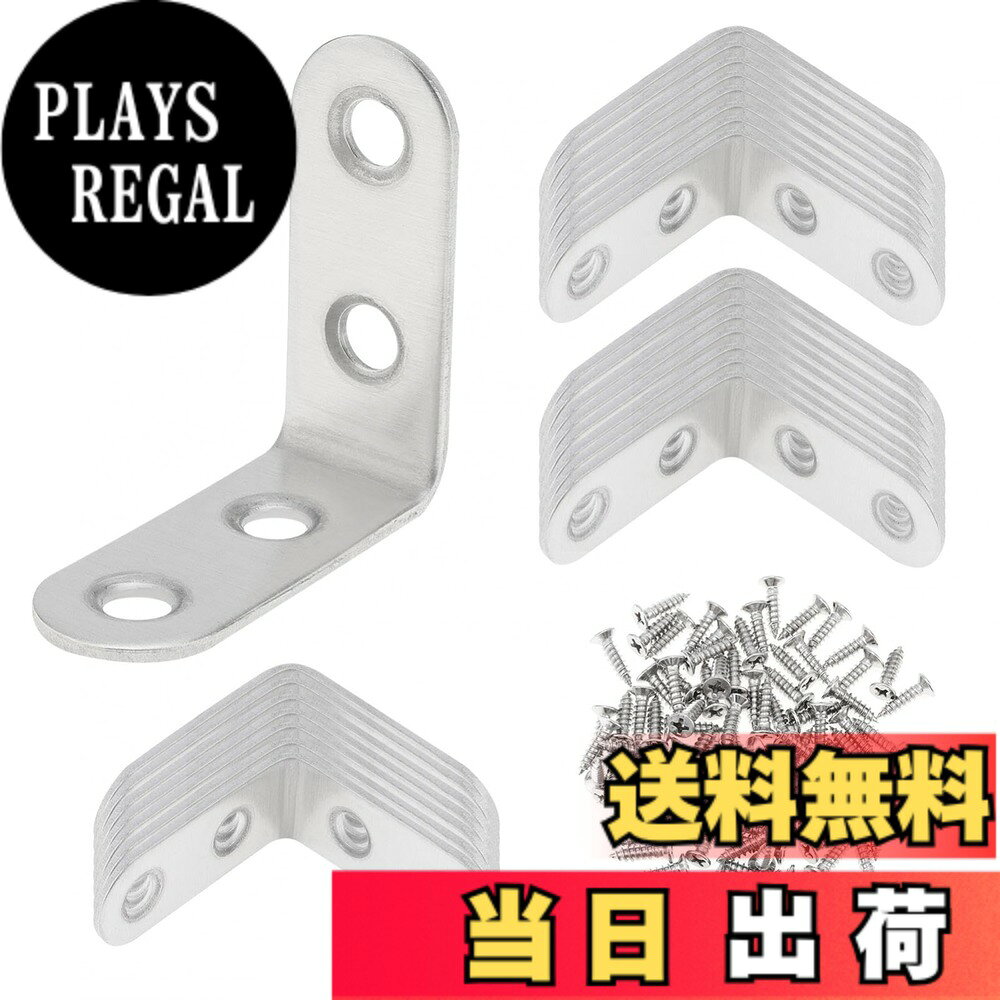 商品情報商品の説明材質: ステンレス製 厚さ: 2MM / 0.08インチ 穴のサイズ: 5MM / 0.2インチ 製品重量: 405G / 14.29オンス 製品寸法 (LWH): 130*100*40 MM / 5.12*3.94*1.57インチ パッケージ重量: 407.0G / 14.36オンス パッケージ寸法 (LWH): 135*105*45 MM / 5.31*4.13*1.77インチ パッケージ内容: 24 x コーナーブレース 96 x スクリュー主な仕様 高品質ステンレス製：錆びにくく、長持ちする耐久性を誇る素材を使用。強力な補強：40*40mmのサイズで、木材や金属の接合部をしっかり支えます。簡単な取り付け：付属のネジで、迅速かつ簡単に取り付け可能。多用途に対応：家具、棚、DIYプロジェクトなど幅広く利用できるアングルブラケット。コストパフォーマンス：24個入りでお得なセット、様々な用途に対応します。