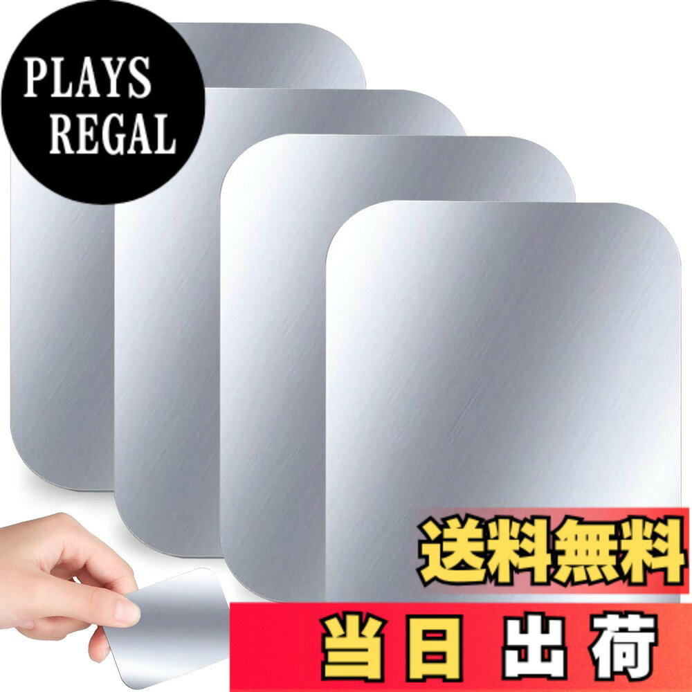 商品情報商品の説明スチールプレート マグネットプレート 4枚入り 丸型および角型 車載ホルダー マグネット吸着用 薄い 粘着固定主な仕様 【商品詳細】4点セット。マグネットタイプの車載ホルダーに適合するメタルプレートです。形状：丸型と角型。カラー：ブラック、シルバー、ピンク。サイズ：丸型のメタルプレート：直径40mm。角型メタルプレート：45mm*65mm。具体的な組み合わせは写真と注文ボタンをご覧ください。【良好な接着性】強い粘着力によりしっかり付いて取れにくいです。携帯の機種交換や、数台の機器を持つ場合に、貼り替え用としてとても便利になります。【快適な肌触り】滑らかな表面及び特別なエッジ処理で加工したものでペンキも落なくて耐摩耗性も良いです。外観もシンプルで綺麗で、手触りがとても快適です。 取り外す場合は、最初に接着剤を溶かすためにドライヤーを使用して熱風を吹きつけてください。【取り付けも簡単】スマホケースの裏面や外面、スマホ本体の裏面に貼り付けます。★ご注意：ワイヤレス充電機種には、本体裏面のワイヤレス充電センサーから離れて貼ってください。スマホケースの場合は厚さ1mm未満のケースしか対応しません。【アフターサービス】製品の使用中に何か質問や懸念がある場合、または製品が不良である場合、私達に連絡すること自由に感じ、私達はあなたのための問題を解決します。