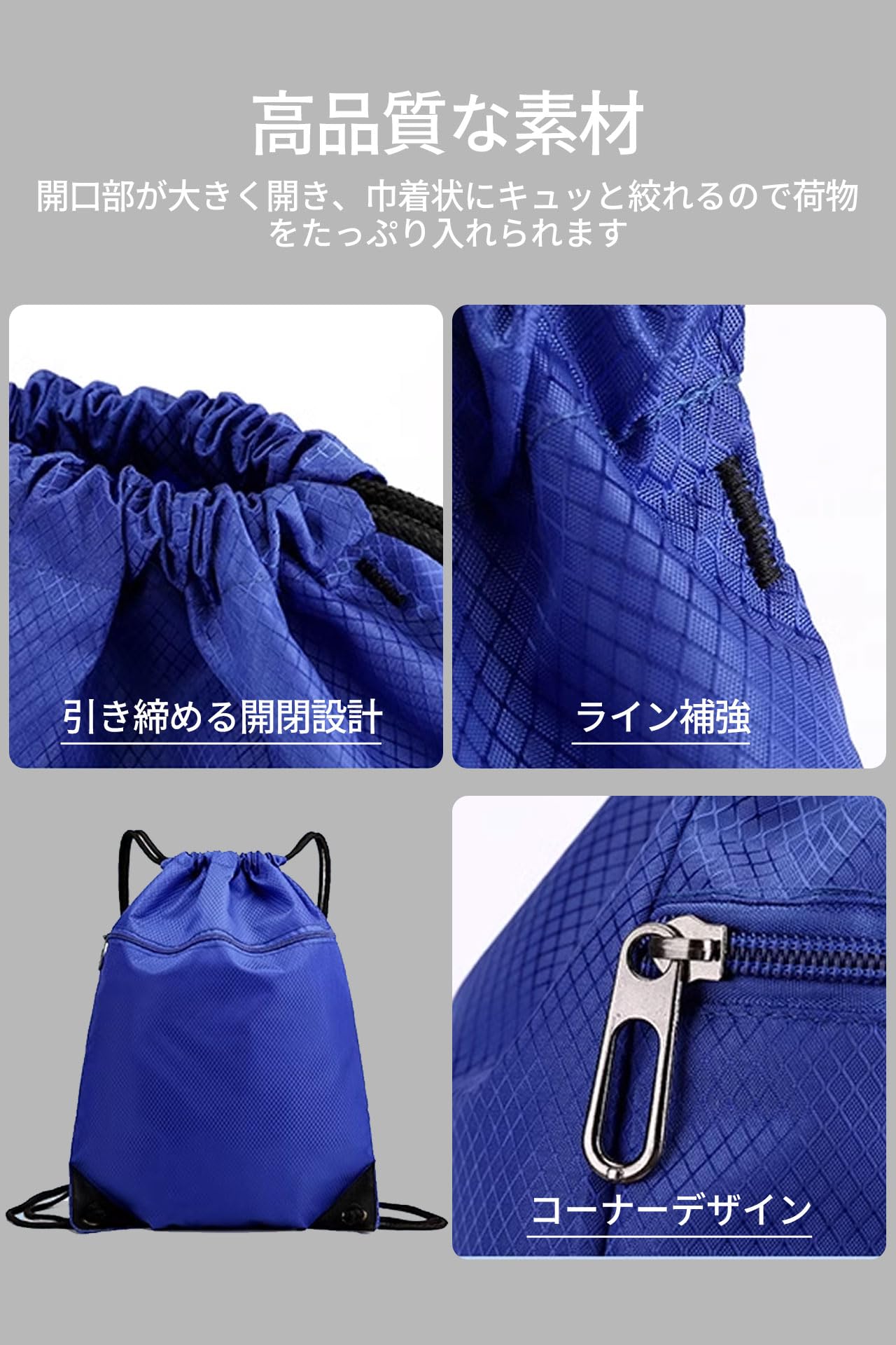 【送料無料】[VEAGIA] ナップサックスポーツ ジムサックポータビリティ 折り畳み 防水 軽量 多機能 ドローストリングバックパック トレーニングバッグ トラベルバッグ 色：ブラック、サイズ：平均サイズ plays23-12042366 PLAYS REGAL サンプル画像3