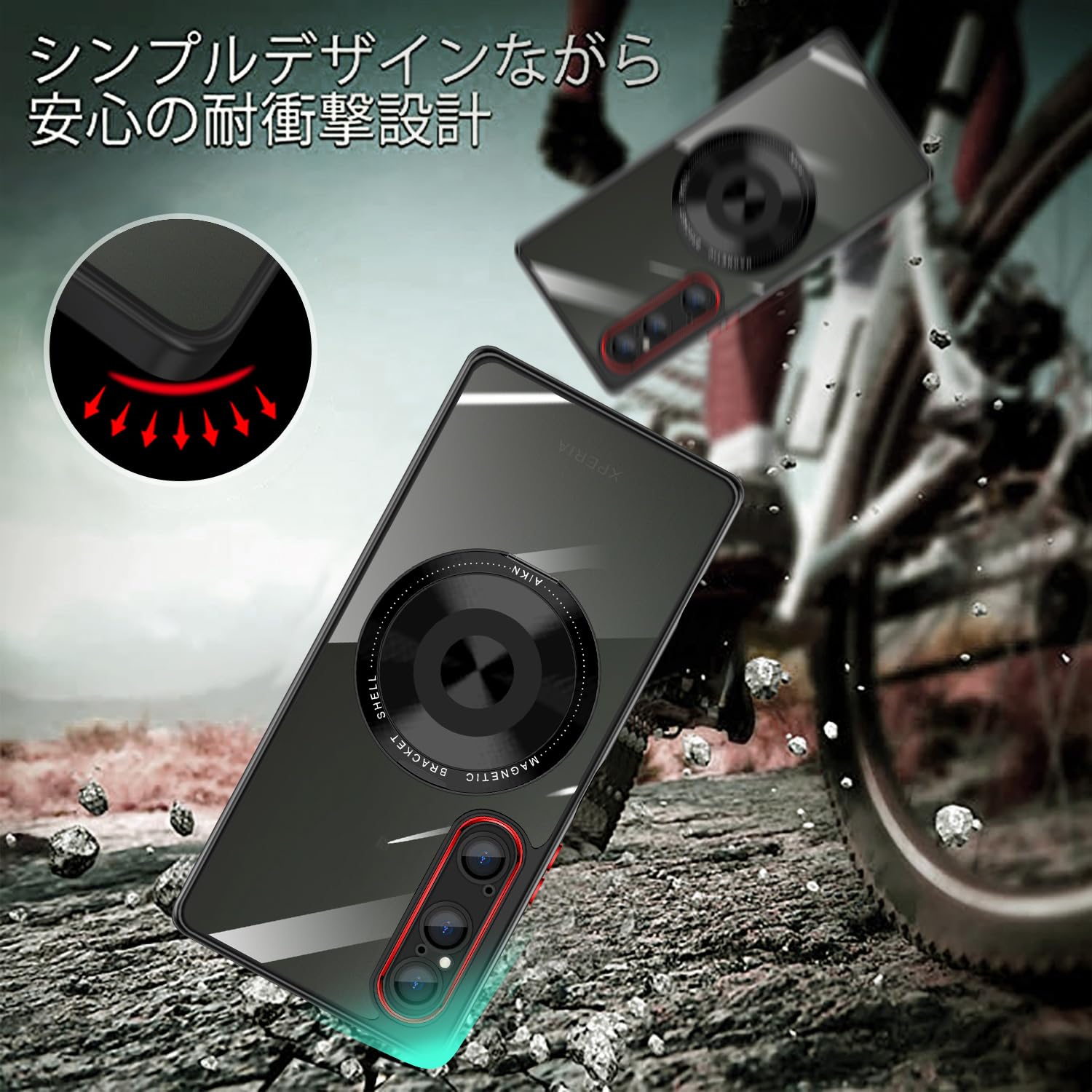 【送料無料】ケース クリア リング付き 360°回転スタンド MagSafe対応 ワイアレス...