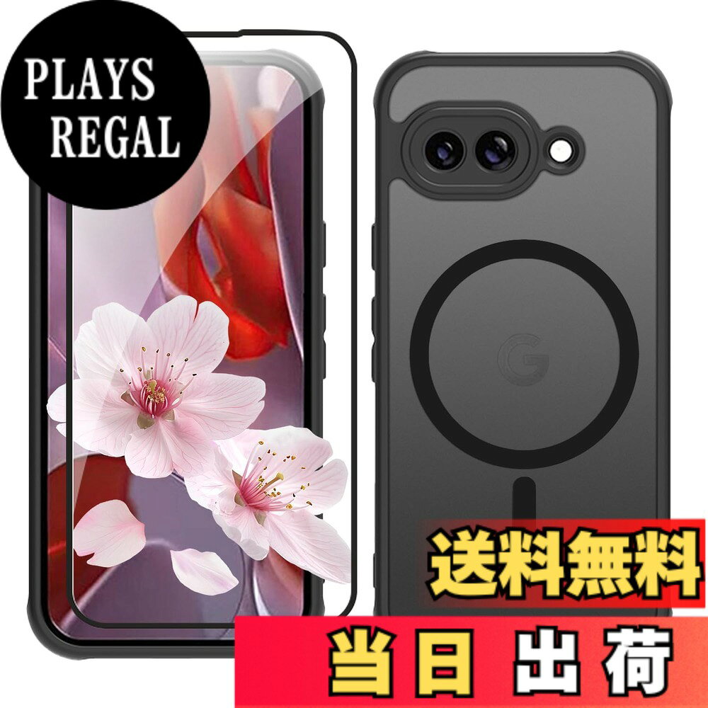 商品情報商品の説明主な仕様 【米軍MIL規格＆超強耐衝撃性】Google Pixel 9a 専用、ガラスフィルム付き。 米軍MIL規格「MIL-STD-810G」を半透明した強靭なGoogle Pixel 9a 用ケース。四隅のエアークッション5.0と三層の耐衝撃構造により、日常使いから旅行まで、どんなシーンでも安心して使える。米軍MIL規格にも準拠しているため、最も過酷な状況でもスマホをしっかりと守ります。