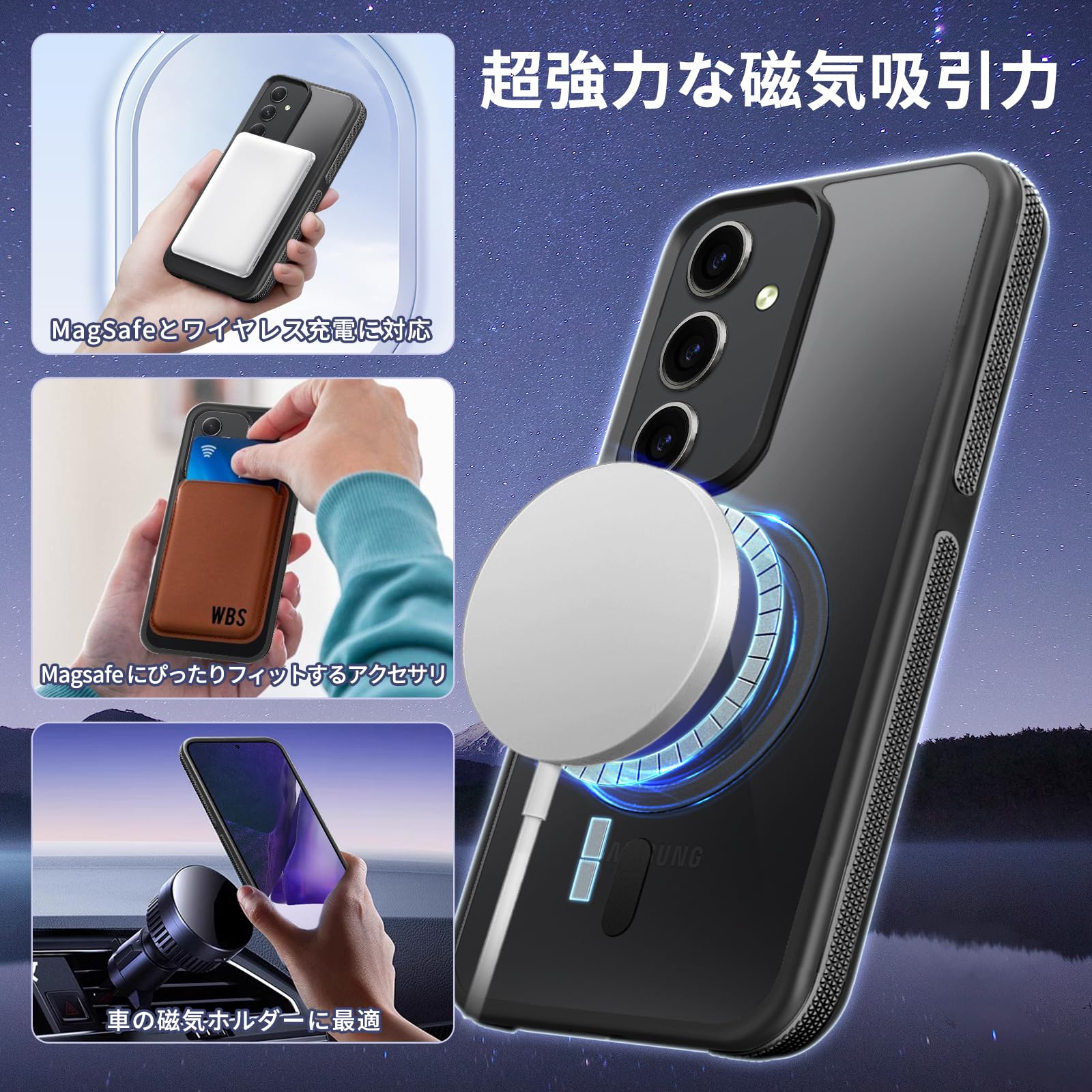 【送料無料】coiwantung 対応 iPhone MagSafe ケース 耐衝撃 滑り止め アイフォン ...