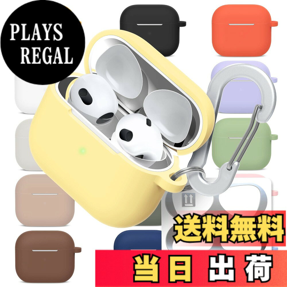 superdivision AirPods Pro 第2世代に適用 ケース 充電ケースカバー シリコン 高級 Apple AirPods Pro 第1/2世代に適用 ケース 保護ケース イヤホン 収納 エアポッドプロ ケース 色：フォルシチア (Forsythia)、サイズ：エアポッド (AirPods) 第4世代に適用