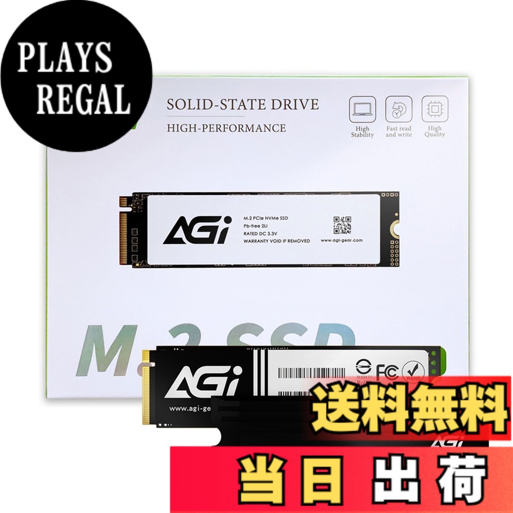AGI AI838 内蔵 SSD 1TB PCIe Gen4x4 (最大読込: 7,400MB/s) PS5動作確認済み NVMe M.2 2280 DRAM Cache 3D NAND ヒートシンク付き（書き込み速度5500MB/s） 色：ブラック、サイズ：1 TB