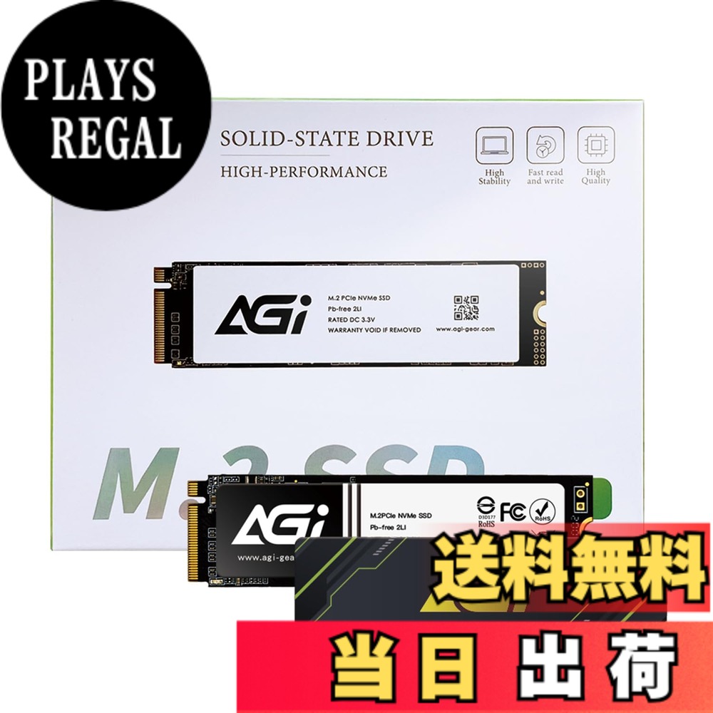 AGI 1TB SSD ヒートシンク付き PS5対応 PCIe Gen4x4 NVMe AI818-43 M.2 5年 最大読込:4700MB/s 3D NAND 内蔵SSD Heatsink