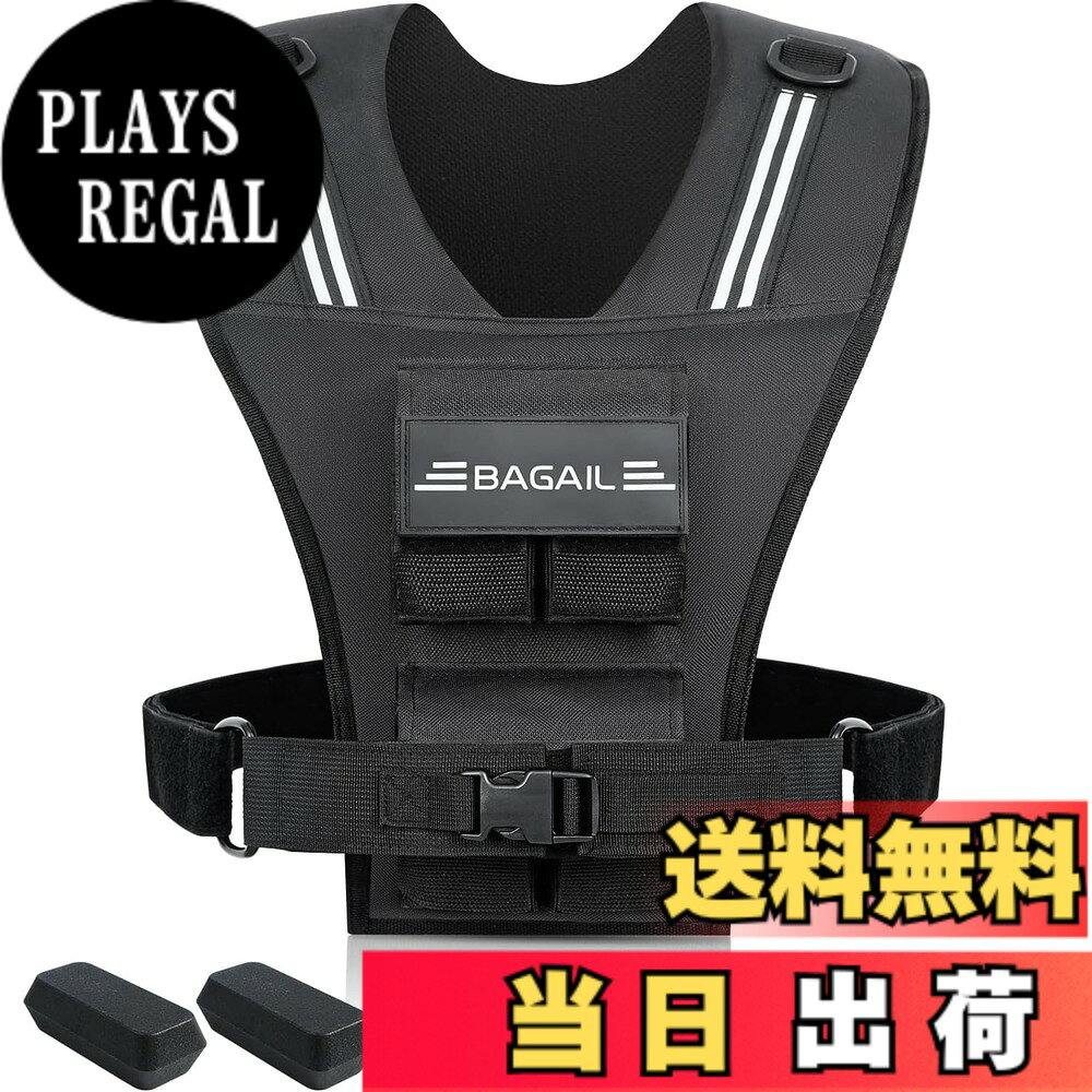 【送料無料】BAGAILウェイトベス ト加重ベスト20LB/30LB/30LB 水洗い可能 重量調節可 おもり ベスト 重り ベスト 重量ベスト 負荷運動 速乾 通気 筋トレ ダンベル 可変式 自重トレーニング 男女兼用 色：ブラック＋20LB(9KG)、サイズ：20 lb