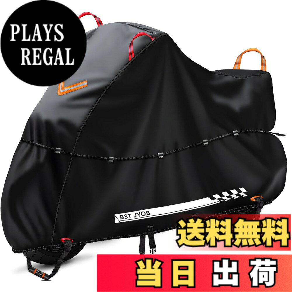商品情報商品の説明主な仕様 【防風プロテクション】「腰絞りベルト」搭載：車体全体をギュッと締め付ける横式ドローコードを採用し、風による膨らみ・バタつきをしっかり防ぐ「腰絞りベルト」機能を搭載しています。雨や紫外線だけではなく、風による被害から大切なご愛車を守ります。車体全体を一本のドローコードで締められる設計で、従来の単独付属する縦式ロックベルトと異なり、無理な体勢をとらなくてもカバーを車体にフィットさせることができ、強風による擦り傷や損傷を軽減します。【耐久性と厚さについて】耐久性を判断するうえで、生地の厚さ（デニール）は目安となり、数字が大きいほど厚く丈夫な生地になります。本商品は500Dオックスフォード生地を採用し、厚さと重さのバランスに優れています。風が強い地域や紫外線が強い地域、海の近くなど、耐久性と安心感を重視する方におすすめです。【防水構造と縫製による頑丈さ】丈夫なオックス生地を使用し、特殊な縫製構造により生地の強度と柔らかさを両立。長時間の使用でもほつれやひび割れが起こりにくい設計です。裏面には防水テープを施しており、水の侵入を軽減します。表面には撥水加工を施し、埃や水が溜まりにくく乾きやすい仕様です。【UV対策素材採用】紫外線対策として、UV耐性素材を使用しています。紫外線を反射・吸収することでご愛車の塗装を守り、長時間の屋外使用でもカバーが白くなりにくく、質感が硬くなりにくい設計です。【前後識別可能な持ち手リンクと鍵ホール】ミラー・リアの持ち手と鍵ホールは前後で色を分けており、簡単に前後を見分けることができます。使用しないときはリンクを掛けて省スペースに保管可能。前後リンクには反射素材を使用し、暗い車庫や夜間での使用時の視認性にも配慮しています。