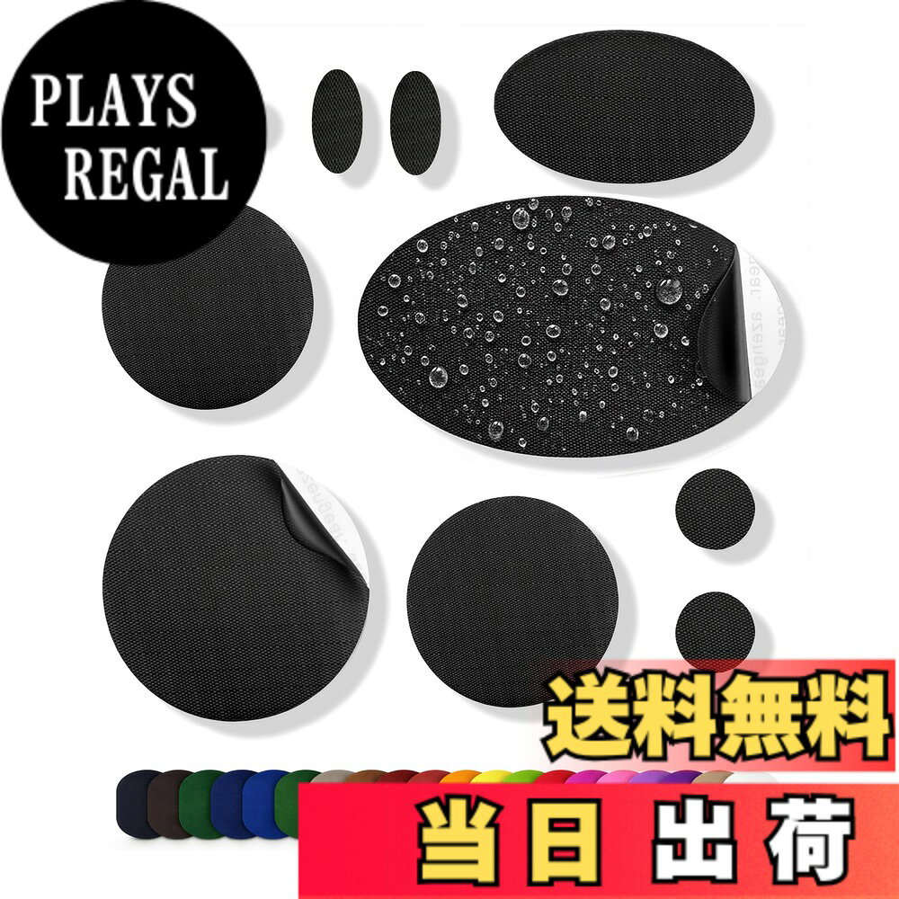 商品情報商品の説明aZengear ダウンジャケット修理パッチは、アウトドア用品の補修と強化に最適なソリューションです。自己粘着タイプで、防水性と耐引き裂き性に優れたパッチは、日常の摩耗や破れを簡単に修復できます。ダウンジャケットの破れ修理はもちろん、エアベッド、テント、スリーピングバッグ、スキーウェア、靴、バッグなど、幅広く活用できます。 自己粘着式の裏面で、貼り付けはとても簡単です。アイロンも縫製も不要で、剥離シートをはがして貼るだけ。傘、手袋、バックパック、スノーウェア、寝袋など、さまざまな素材に対応します。 エアマットレス修理: エアマットレスの穴をしっかり修復し、快適な睡眠をサポートします。 携帯用修理キット: 旅行やキャンプ中の応急処置に便利。すぐに使える安心アイテム。 ダウンジャケット・パフジャケット修理: お気に入りのアウターを長持ちさせる丈夫な補修パッチ。 ブラックナイロンリップストップ生地: 高品質なリップストップナイロン素材で、違和感なく自然に馴染みます。 防水・耐引き裂き性: 雨の日も雪の日も安心。寝袋、スキーウェア、靴などの破れも補修可能。 自己粘着タイプ: 貼るだけで簡単。アイロン不要で誰でもきれいに修理。 ギフトにも最適: アウトドア好きの友人への実用的なプレゼントとしてもおすすめ。 多用途: 衣類、プール用浮き具、インフレータブル製品、メッシュ素材、靴、エアベッドなど幅広く対応。 高品質な修理には高品質なパッチを。aZengearでお気に入りのギアを簡単に復活させましょう。主な仕様 クイックDIY修理キット: ダウンジャケット、パフコート、エアマットレス、テント、RV、ゴムボート、浮き具、プール、バウンシーキャッスル、ジャグジー、カヤック、スキーウェア、靴、バッグなどの破れた生地に、防水パッチキットを数秒で貼り付けるだけで簡単に修復できます。11種類の形とサイズのセット: 各修理セットには、あらかじめカットされた高品質の自己粘着パッチが11枚含まれています。楕円形 8x4.8cm 1枚、楕円形 3x5cm 1枚、楕円形 1x2cm 2枚、円形 5cm 1枚、円形 4cm 2枚、円形 1.5cm 2枚、円形 1cm 2枚。耐久性と長持ち性能: リップストップ加工の強力ナイロンポリエステル生地を使用。防水性、耐熱性、耐寒性、耐引き裂き性に優れ、PVC生地、エアマットレス、ボート、浮き具、バウンシーキャッスル、ジャグジー、カヤック、傘、手袋、バッグ、バックパック、スキーウェア、寝袋、ダウンジャケット、テントなどの補修に最適です。使用方法: 穴や破れの周囲をきれいに洗って乾かします（羽毛が出ている場合は内側に押し戻します）。適切なサイズと形のパッチを選び、裏面のシートを剥がして貼るだけ。縫う必要もアイロンも不要です。これで完了です。充実したサポート: aZengearは品質に妥協せず、最高の製品とサービスをお届けします。