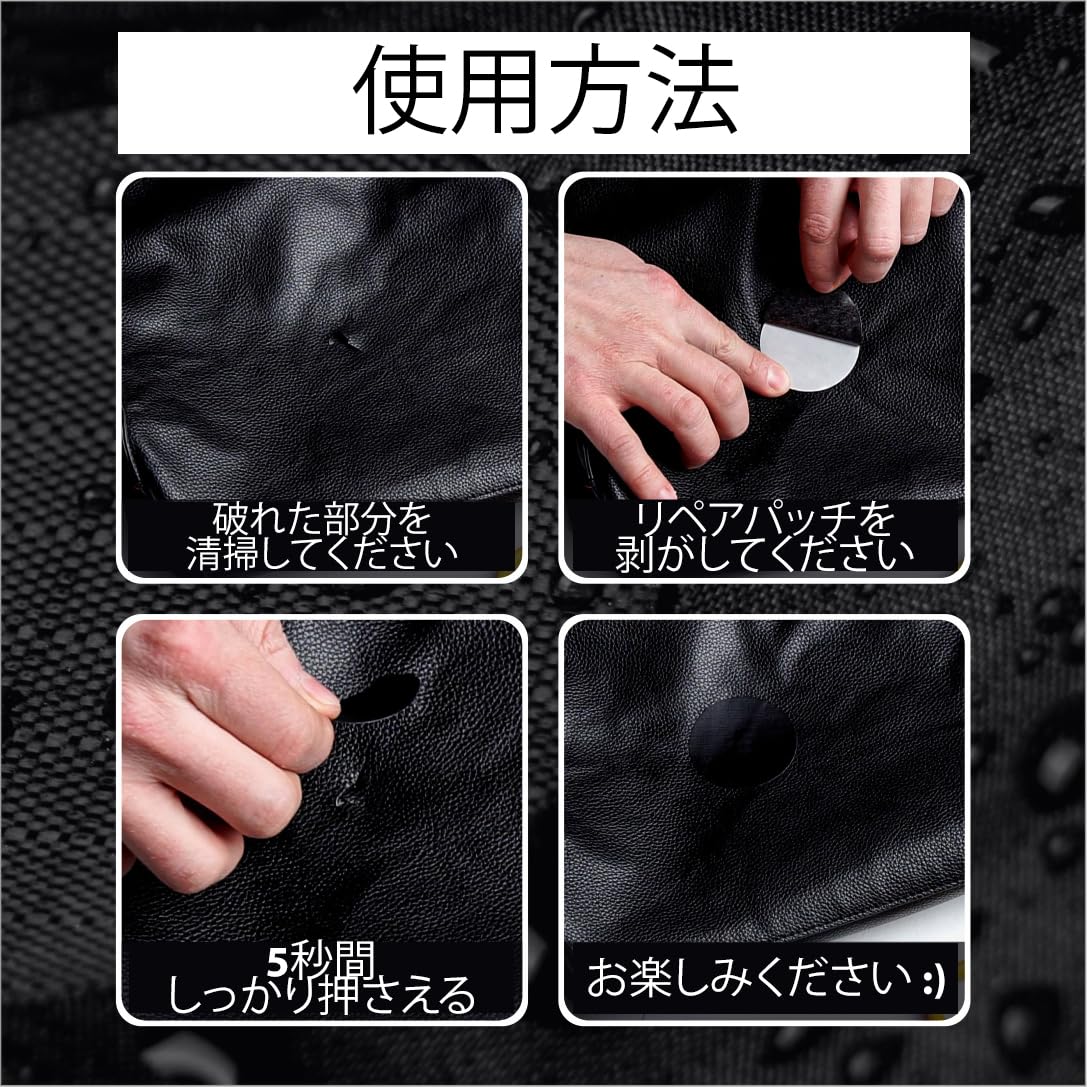 【送料無料】aZengear ダウンジャケット修理パッチ 11枚セット プレカット 自己粘着 防水 ソフト 耐引き裂きリップストップナイロン生地 衣類・寝袋・スキーパンツの穴補修用 色：黒、サイズ：8x4.8cm, 3x5cm, 1x2cm, 5cm, 4cm, 1.5cm, 1cm plays23-12047086 PLAYS REGAL サンプル画像2