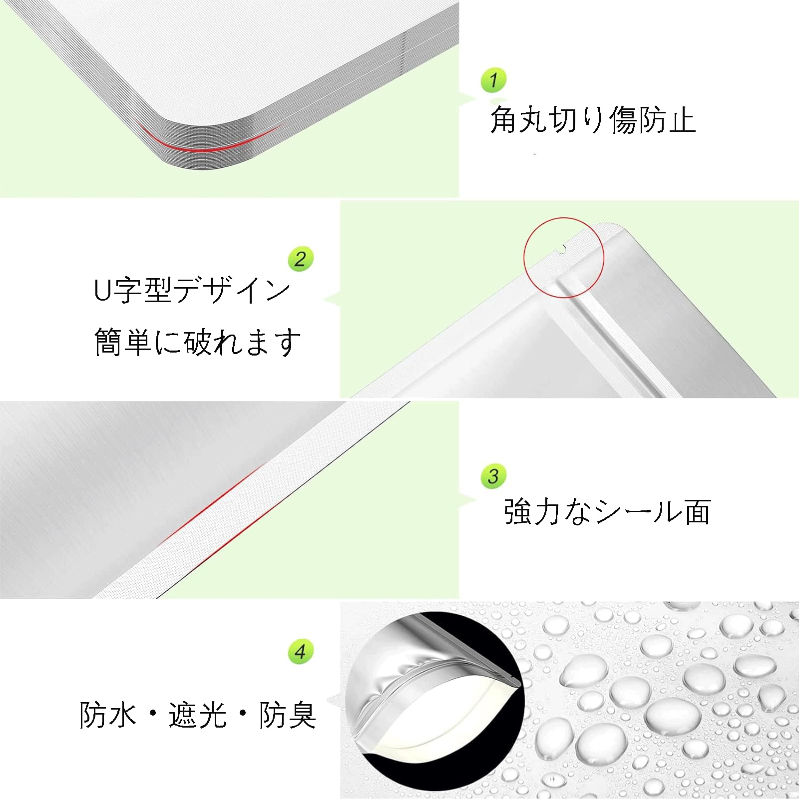 【送料無料】【Bookwarm】米袋 2kg 10枚入 米保存袋 お米保存袋 アルミ袋 特殊三層...