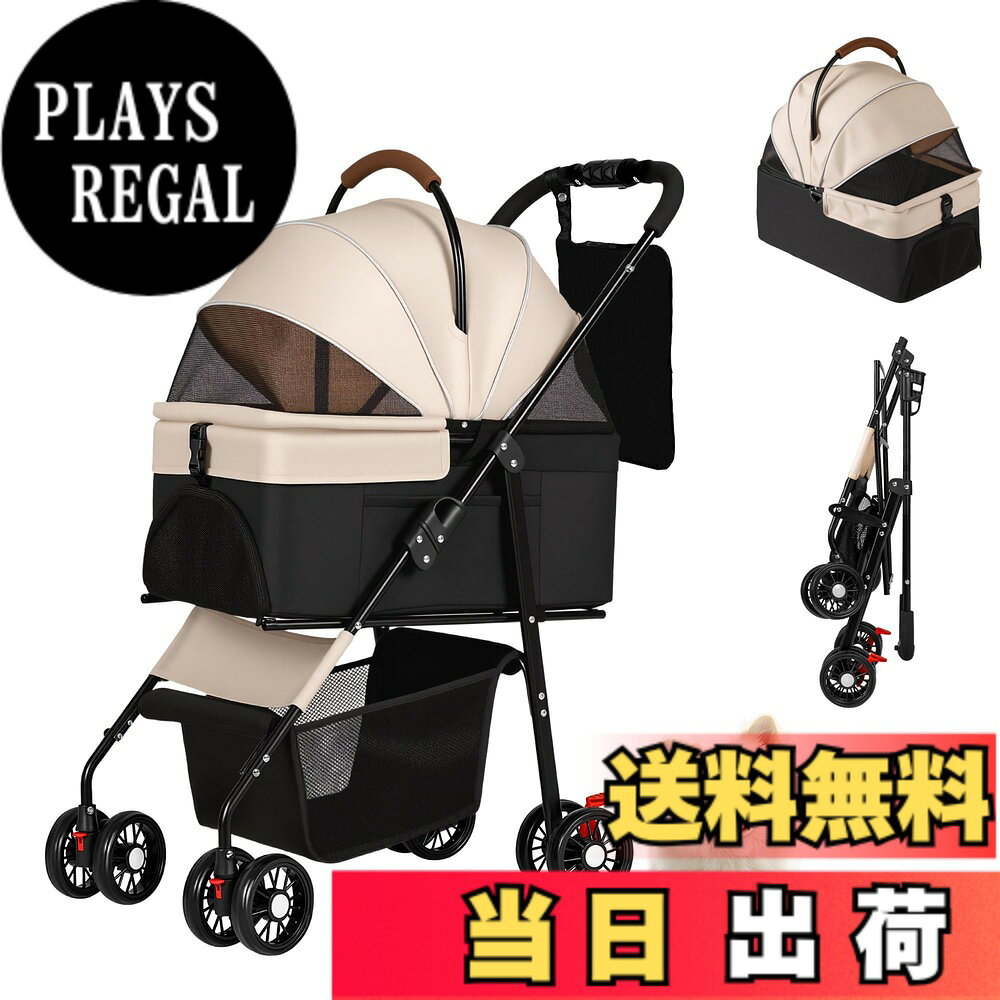 商品情報商品の説明主な仕様 【1台3役・マルチシーンで大活躍】 電車での移動や動物病院への通院、帰省や旅行、さらにはドッグカフェやドッグイベントなど、ペットと過ごすあらゆるシーンで活躍する多機能ペットカートです。安全性を考慮し、飛び出し防止リードを2本標準装備。愛犬の安全を守りながら、あらゆるシーンで便利にお使いいただけます。【簡単収納＆大容量で便利さ抜群】 使用しない時はワンタッチでコンパクトに折りたたみが可能です。フレームとバスケットが分離でき、それぞれを折りたためる独自設計を採用しているため、車のトランクや玄関先などの狭い場所でも楽に収納できます。また、収納力にも徹底的にこだわり、底部には大きく深みのあるバスケットを配置。ペットフードやおやつ、水筒はもちろん、買い物袋や飼い主様のバッグなど、荷物の多いお出かけ時でも手荷物を整理整頓しながら持ち運べます。【抜群の走行安定性＆後輪ロック付き】 直径12cmの大径タイヤを採用し、悪路でもスムーズに走行。前輪は360度回転するスムーズ仕様で、狭いペットショップやカフェの中でも小回りが利き、思い通りに方向転換ができます。さらに、後輪にはブレーキシステムを搭載。坂道での停車時や電車の中でもカートが動いてしまう心配がなく、両手を離しても安定した状態をキープします。アスファルトはもちろん、砂利道やちょっとした段差も難なくクリアします。【通気性抜群＆愛犬も飼い主も快適設計】四方をがメッシュ素材で囲んでいるので、内部の通気性が高く、新鮮な空気を保ちます。これにより夏場のムレや暑さを軽減するだけでなく、メッシュが微細なため蚊などの虫の侵入もしっかりブロックします。また、前面には大きく開いたビューウィンドウを採用。愛犬が飼い主さんの姿をいつでも見ることができるため、「置いていかれるのでは？」という不安を軽減し、穏やかな気持ちで過ごせます。逆に飼い主様からも愛犬の様子がよく見えるので、体調の変化や仕草にすぐ気づくことができ、安心です。【商品仕様・1年間メーカー付き】 当社製品にはご購入から1年間のメーカーが付属。期間中は交換やなど、安心のカスタマーサポートをご提供しています。ご購入前・ご購入後のちょっとした疑問にも、お気軽にご質問いただけるサポート体制を整えております。安心してご愛用いただくために、ぜひお問い合わせくださいませ。