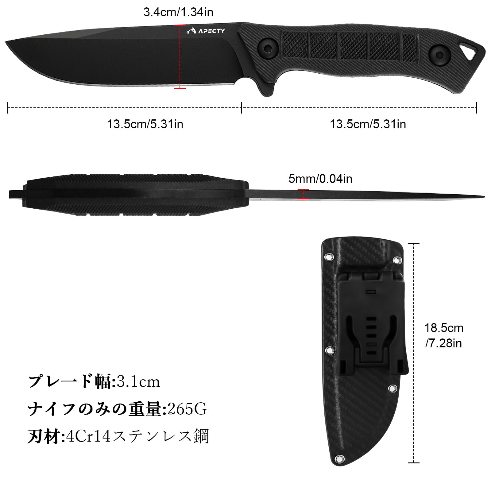 PLAYS REGALの【送料無料】APECTY シースナイフ キャンプナイフ フルタング ステンレス鋼 切れ味良い アウトドア サバイバルナイフ 防災 フィッシング 包丁 専用シース付き 色：ブラック、サイズ：刃長13CM-4CR15MOV鋼｜アングル2