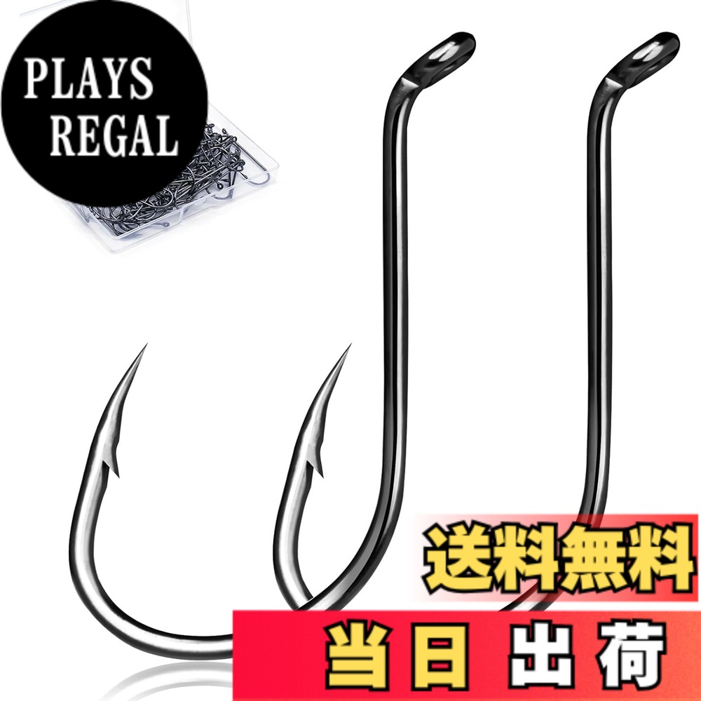 楽天市場】ナマズ（フック・針｜仕掛け）：フィッシング<スポーツ