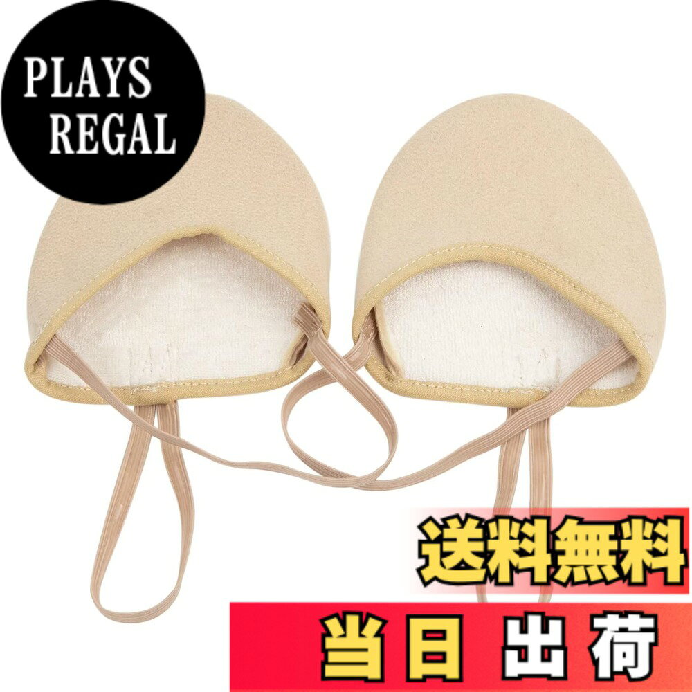 商品情報商品の説明主な仕様 「表地」このシューズの前部分は超極細繊維製で、裏地は防臭竹繊維で、後部分はストラップになっています。背中に滑り止めのシリコンストリップが付いています。「サイズ」全部で9つのサイズがあり、子供から大人までに適しています。サイズに関する注意:幅広、長いつま先、外反母趾、甲高の足には1サイズ大きめをお勧めします。「高伸縮性ストラップ」柔らかく伸縮性のあるストラップを採用し、ストレッチに強く、型崩れしにくく、着脱が簡単です。「高品質素材」高品質生地で作られており、吸汗性と通気性に優れ、足にソフトで快適な感触を与えます。前後部分のつなぎ目に何度も縫い合わせているので、より丈夫で、しかも異物感がありません。「超極細繊維」極細繊維の材質は靴に良い柔軟性と靭性を提供します。滑り止めのシリコンストリップがついているので、滑る心配もありません。新体操、回転式ダンスなどに、プロにも初心者にもおすすめです。