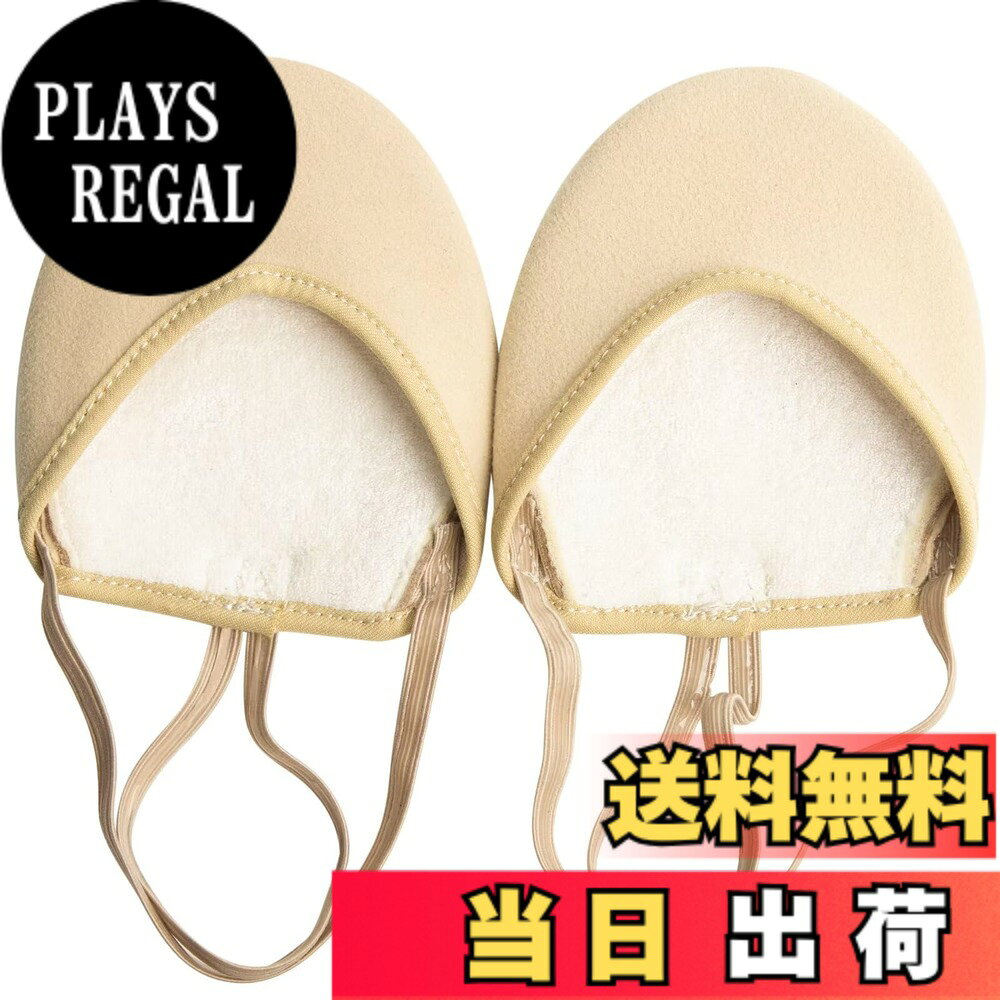 商品情報商品の説明主な仕様 「表地」このシューズの前部分は超極細繊維製で、裏地は防臭竹繊維で、後部分はストラップになっています。背中に滑り止めのシリコンストリップが付いています。「サイズ」全部で9つのサイズがあり、子供から大人までに適しています。サイズに関する注意:幅広、長いつま先、外反母趾、甲高の足には1サイズ大きめをお勧めします。「高伸縮性ストラップ」柔らかく伸縮性のあるストラップを採用し、ストレッチに強く、型崩れしにくく、着脱が簡単です。「高品質素材」高品質生地で作られており、吸汗性と通気性に優れ、足にソフトで快適な感触を与えます。前後部分のつなぎ目に何度も縫い合わせているので、より丈夫で、しかも異物感がありません。「超極細繊維」極細繊維の材質は靴に良い柔軟性と靭性を提供します。滑り止めのシリコンストリップがついているので、滑る心配もありません。新体操、回転式ダンスなどに、プロにも初心者にもおすすめです。