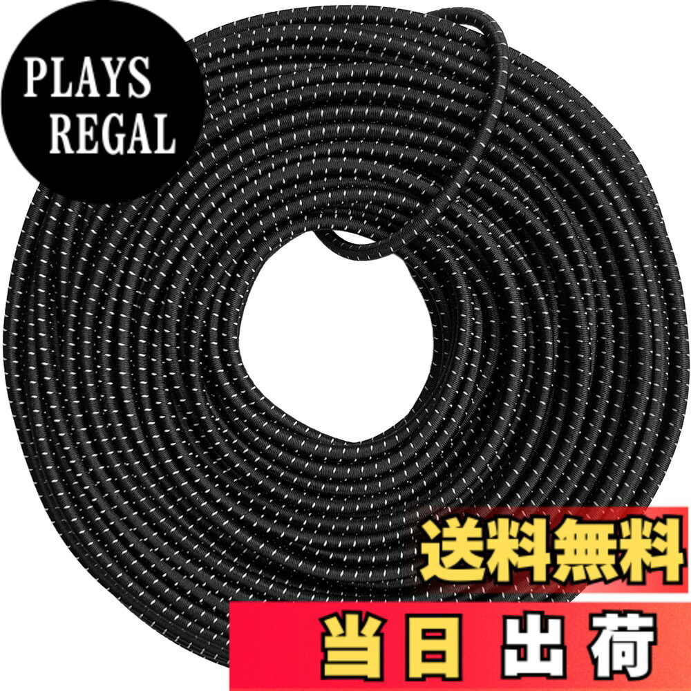 商品情報商品の説明主な仕様 【特徴】反射付き ソフト 軽量 耐候性 UV耐性 耐久 耐摩 ゴム選定条件がありました。1.太陽に強い（紫外線）2.−20度低温での使用可能（硬化しない） 低温時でも伸縮性がある3.長期使用に耐える構造 冷凍庫での試験では問題ないことを確認しました。【高品質素材】表面は太くて柔らかいAA級ポリエステル糸（ジップ生地と同素材、弾性寿命の延長）+ 反射材 、内部同サイズのA級白天然ゴム糸を使用（カーボン配合、耐久性が高く、弾性抜群、屋外での使用にもおすすめです）【仕様】約 2mm - 3.8g/m、2.5mm - 4.7g/m、3mm - 7g/m、様々な長さと色から選べる、長さ：5m 10m 20m入り 巻無傷、1倍以上の伸度。何度も繰り返し使用ても折れにくいです。 ロープ 裁断後、弱火で両端を炙ると、緩みを防止します。（非マスク用）【多用途】弾性は衝撃の吸収に役立ち、キャンプ用品 釣り竿ホルダー 登山用 靴紐 リュック ウインドブレーカー ウェア 登山服 靴 レインジャケット サイクリングリュック 荷物 バック パック 改造 メモ帳ゴム カーゴパンツ ダウンジャケット カーゴネット 編み込み ブレスレット DIYbr【安心】全巻無傷、1年間・交換を付き。お客様に高品質の製品をお届けすることが私たちの喜びです。ご不明な点がございましたら、遠慮なく電子メールにてお問い合わせください