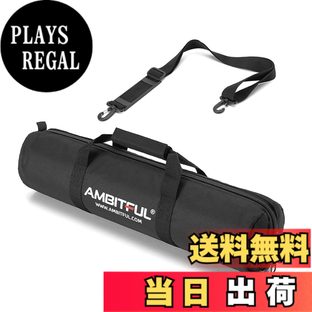 商品情報商品の説明主な仕様 【高品質、防水】丈夫で耐久性のあるナイロン素材で作られ、優れた耐水性と高い耐摩耗性を備え、雨の日でも丈夫で安全です。カメラの三脚、楽器、音楽スタンド、釣り竿、ライトスタンドなどを安全に持ち運べます。【耐衝撃設計】フォームパッド入りの内部、クイックリリースバックル、素早くアクセスできるフックで、写真機器を損傷から守ります。 カメラ三脚、ライトスタンド、一脚などを屋外/外出の写真で簡単に持ち運べます。【安定性と耐荷重】信頼性の高い縫製により、重機でも安全に持ち運べます。ファスナー付きの内ポケットを備え、追加のメモリーカード、充電器、その他の写真アクセサリーを持ち運ぶことができます。【持ち運び簡単】三脚ケースの持ち運びは2つの方法です: ハンドルとクイックリリースバックル付きの調節可能なショルダーストラップにより、三脚をより快適かつ簡単に持ち運べます。