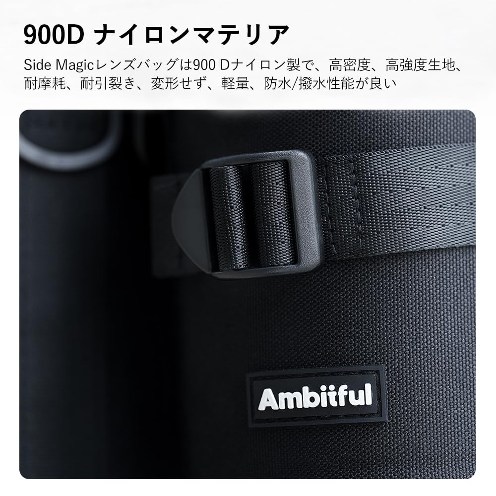 【送料無料】AMBITFUL 防塵・防水・防衝撃 厚手カメラレンズポーチケース ソニー/...