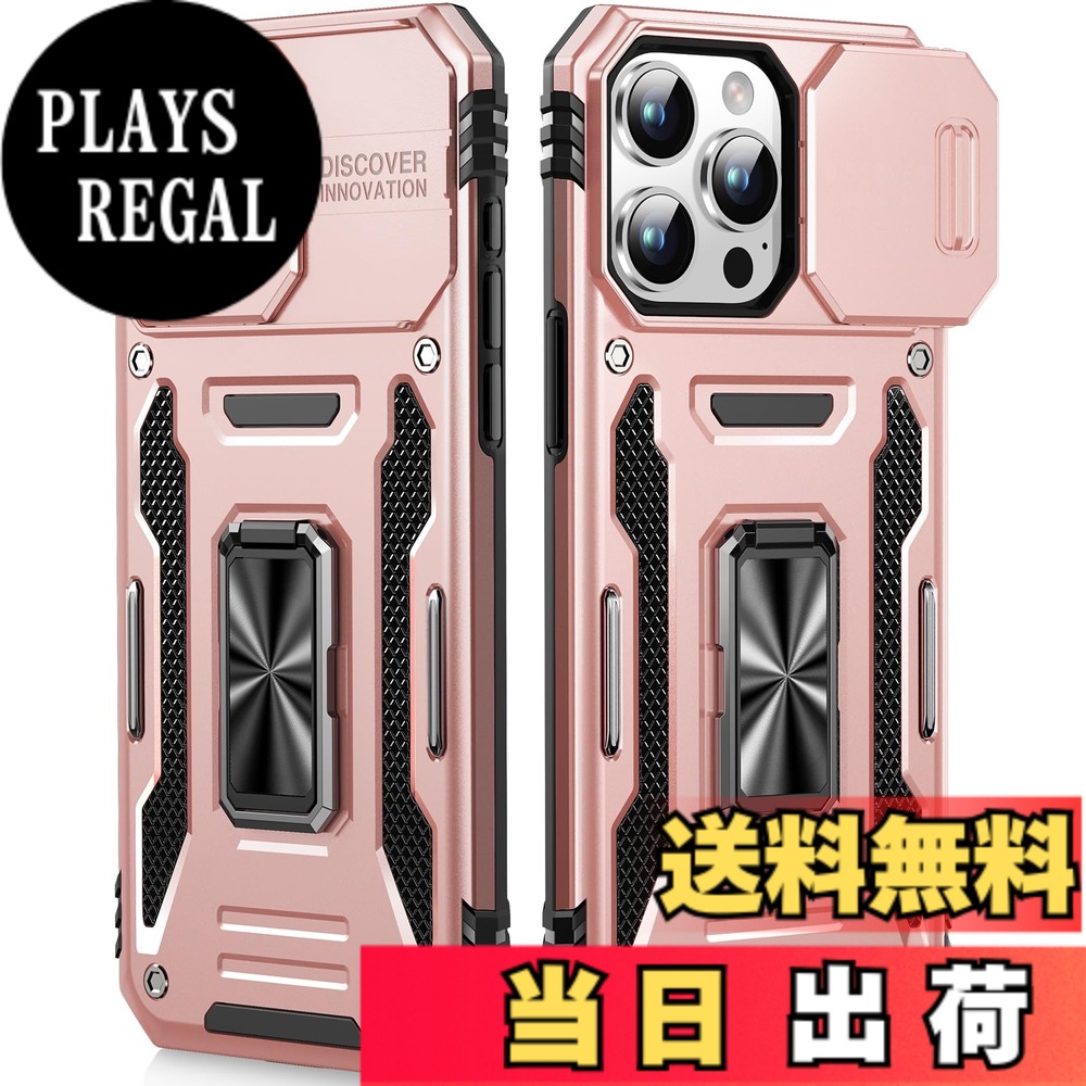 【送料無料】iPhone SE/11/12/13/14/15/16/XS CASE 色：ピンク、サイズ：iPhone 15...