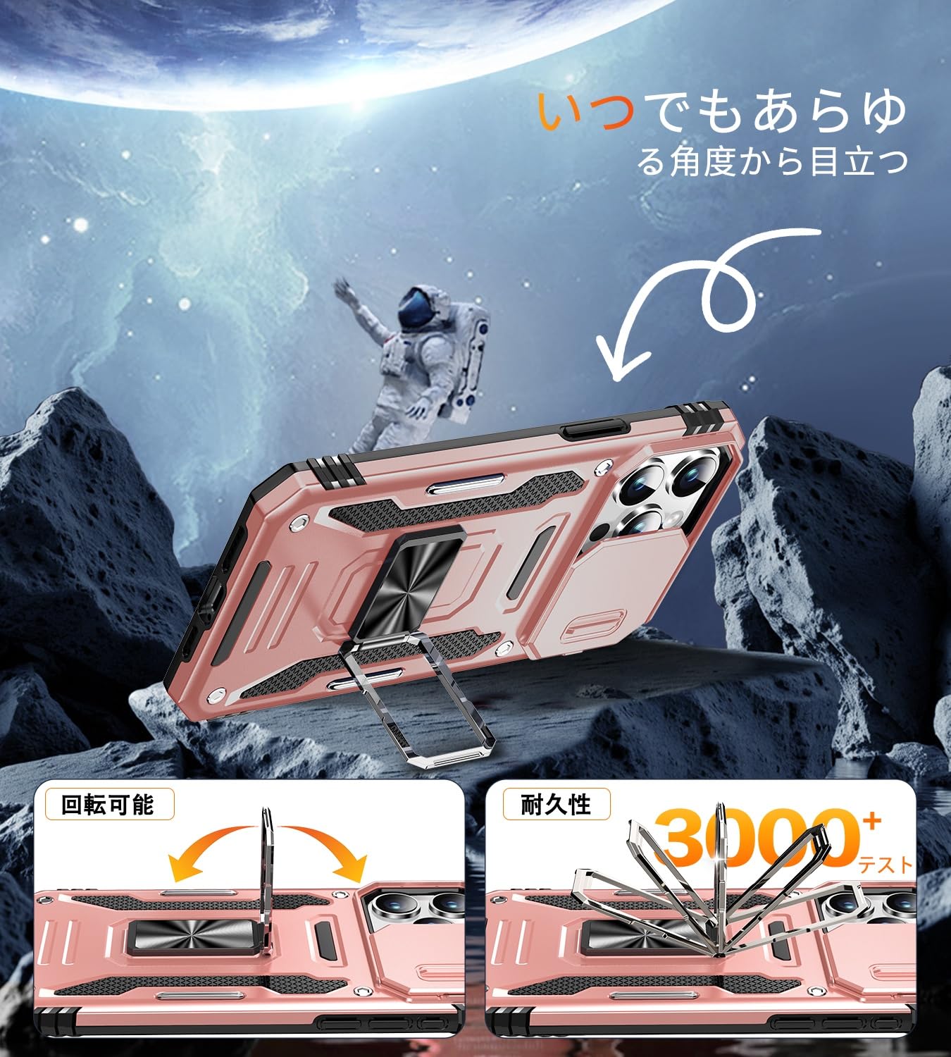 【送料無料】iPhone SE/11/12/13/14/15/16/XS CASE 色：ピンク、サイズ：iPhone 15...