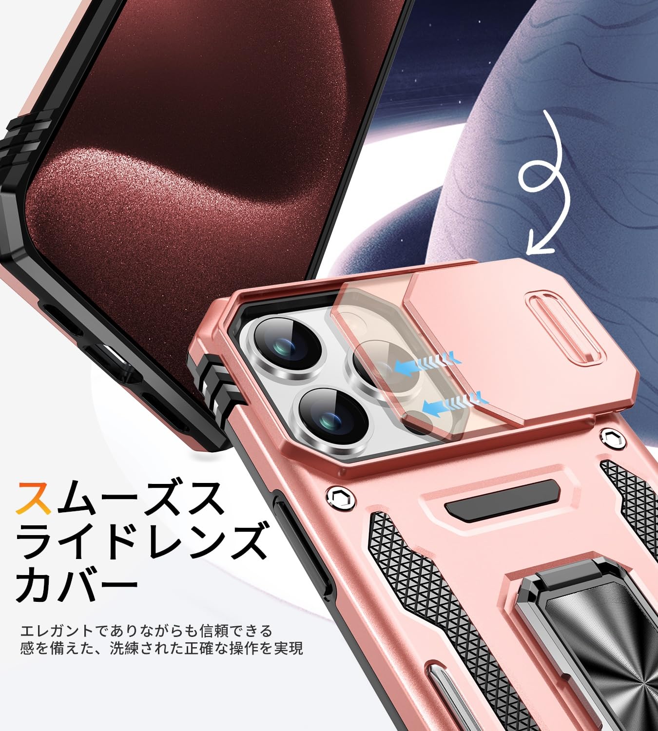 【送料無料】iPhone SE/11/12/13/14/15/16/XS CASE 色：ピンク、サイズ：iPhone 15...