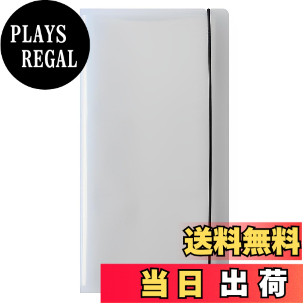 商品情報商品の説明【耐久性抜群のPP素材】高品質な クリアファイル収納 ケースが、大切なチケットやレシートを折れ・汚れからしっかりガード。思い出も長く美しく保存できます。主な仕様 【大容量で持ち運び楽々】最大 120 枚の 3 インチカードと 40 枚の領収書 / チケットを収納可能な チケットホルダー / レシートホルダー。コンパクト設計でカバンやポケットにもスッキリ収まり、旅行や通勤時に便利。 【耐久性抜群のPP素材】高品質な クリアファイル収納 ケースが、大切なチケットやレシートを折れ・汚れからしっかりガード。思い出も長く美しく保存できます。 【固定ベルトで紛失防止】本体カバーに付属の固定ベルトが長尺チケット（最大21.4cm）もしっかり留め、落下を防ぎます。長サイズと通常サイズを分類してスッキリ収納可能。 【縦型スリムデザイン】縦向き挿入で出し入れスムーズ。オフィスの書類整理、イベントチケット管理、日常のレシート保管まで幅広く活躍する チケットケース。 【実用性と贈り物に最適】シンプルで高見えなデザイン。ビジネスシーンはもちろん、旅行好きの方へのプレゼントとしても喜ばれる機能的な チケットホルダー です。