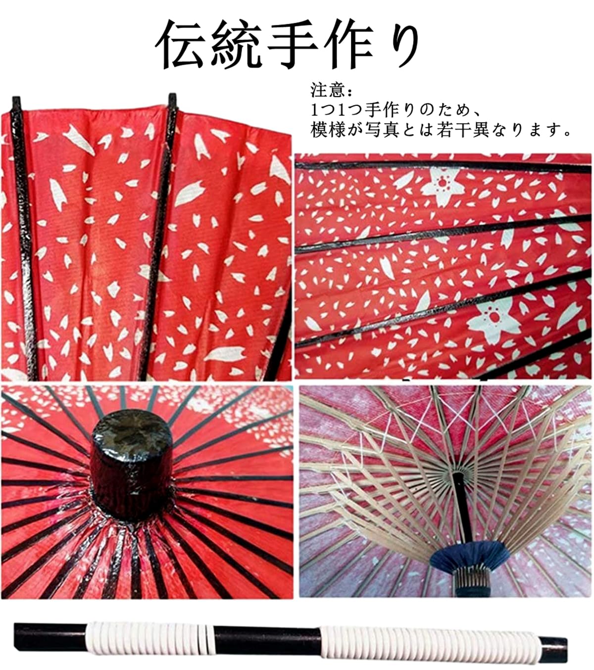 【送料無料】WOVTE 和傘 番傘 紙傘 舞踊傘 踊り傘 和風日傘 子供 大人 防水 飾り用...