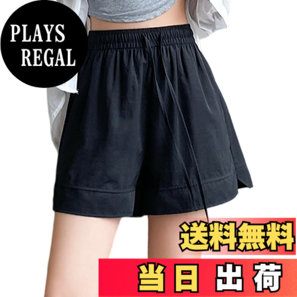 商品情報商品の説明主な仕様 【薄手素材で快適な体感】こちらのショートパンツは、薄さを保ちながらも耐久性に優れたポリエステル素材を採用しています。夏のアウトドア活動においても、接触冷感の着心地で快適さと丈夫さを両立させ、ご使用中の疲れを和らげます。抜群の履き心地から、長期間愛用していただける商品となっています。【スタイルを引き立てるデザイン】ゆったりとした 5 分丈のデザインは、快適な着用感を提供すると同時に、脚線を視覚的に延伸させる効果があります。多様な体型に対応しており、身長や体格を問わず、どなたでもおしゃれに着こなせる万能なデザインとなっています。【着やすさを追求した細部】ウエスト部分にはゴム素材と調整可能なドローコードを併用し、お好みのフィット感を自由に選択していただけます。脚口のサイドスリットデザインは、動きやすさと活動の自由度を確保するだけでなく、重ね着する際のアクセントにもなります。さらに、両側に設けた大容量ポケットは実用性に優れ、アウトドアシーンで小物を収納するのに便利です。【高いコーディネート適応性】無地デザインのハーフパンツは、様々なスタイルとの相性が良く、シンプルな T シャツに白いスニーカーやサンダルを合わせれば、カジュアルな造型を簡単に完成できます。また、スポーツベストとトレーニングシューズとの組み合わせでは、活発なスポーツスタイルも演出可能で、ワンアイテムで多様な装いを楽しめます。【多彩なシーンで活躍】この薄手レディース半ズボンは、様々な場面で活躍します。日常のお出かけ、ショッピング、通勤・勤務、デートはもちろん、ビーチリゾートや旅行といったカジュアルなアウトドア活動にも最適です。夏の暑い季節に欠かせない、実用性とスタイルを兼ね備えた一枚です。