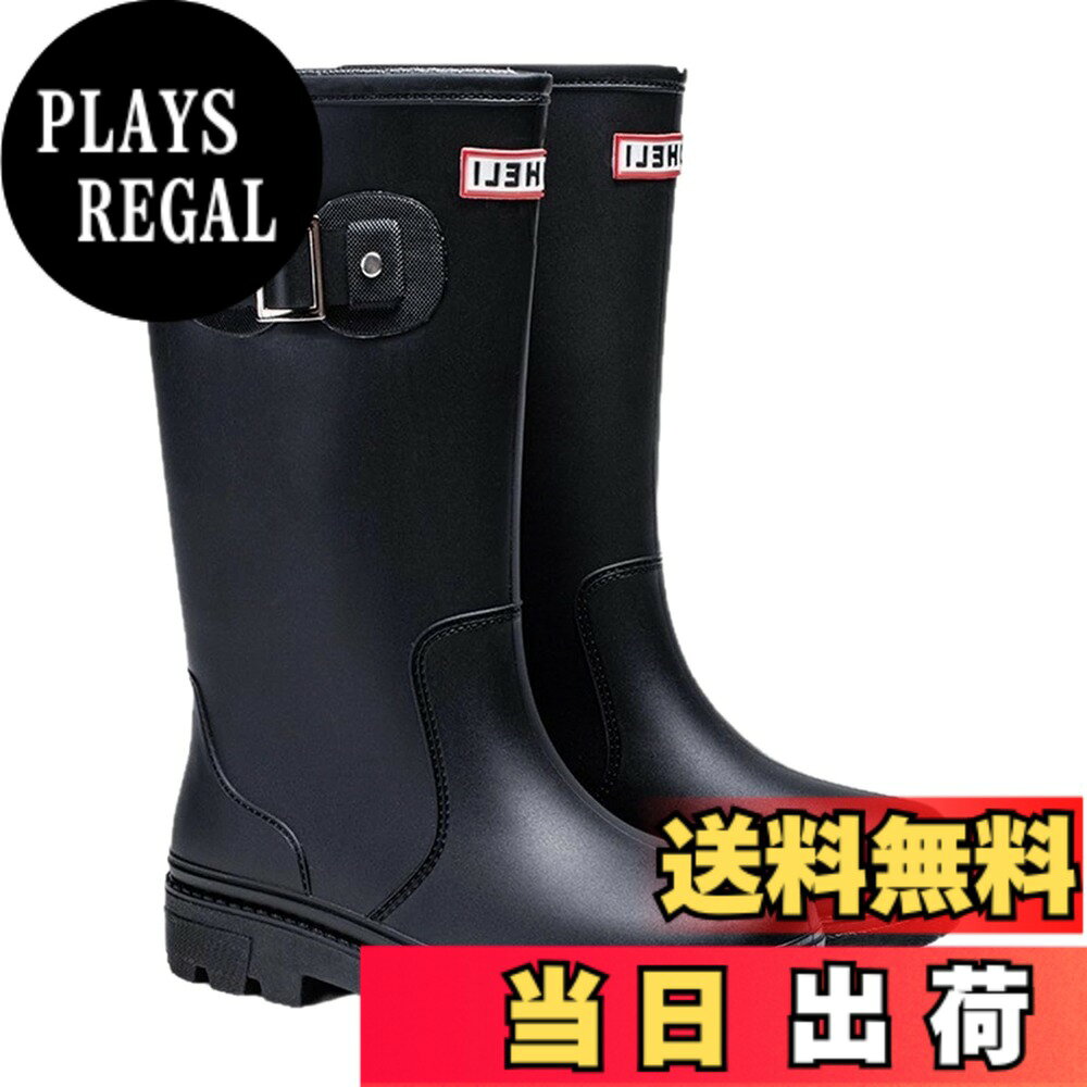 商品情報商品の説明主な仕様 【強力な滑り止めグリップ】ソールは滑り止めテクスチャーで処理されており、地面との摩擦を高め、水や油に遭遇した際に滑りにくく、滑りやすいキッチンや水浸しの道路でも安定して前進し、安心して移動し、滑りのリスクを効果的に防げます。【中筒防水】クラシックなミッドチューブバージョンは、ふくらはぎの下部に非常に適しており、日常使用時に泥水や水しぶきを効果的に防げます。また、防水保護も充実しているため、キッチン作業や屋外の雨天にも対応しやすいです。【柔らかいソール、快適な足の感触】柔らかく滑りにくいソールのデザインを採用しましょう。足の感触は軽く自由で、長時間立ったり歩いたりしても足を擦りつけず、足の曲線に合い、足への負担を軽減します。キッチンや洗車場でも長く快適に過ごせます。硬いソールや足の悩みはさよならしましょう。【耐久性のあるPVCアッパー】 PVC素材はアッパーを作り、丈夫で損傷に強く、効果的な防水・防湿性があり、日常の水にも不浸透性があり、クラシックで多用途なブラックコーヒーの2色で、さまざまな着用や使用状況に適しており、耐摩耗性も十分かつ耐久性があります。【マルチサイズ精密適応】は36-41サイズセグメントをカバーし、6サイズは異なる足の形に正確に適応し、靴の形は適度に仕立てられており、足を締め付けず、男女ともに履けます。詳細はサイズ表をご参照ください。フィットモデルの選択も簡単です。36-23cm、37-23.5cm、38-24cm、39-24.5cm、40-25cm、41-25.5cm