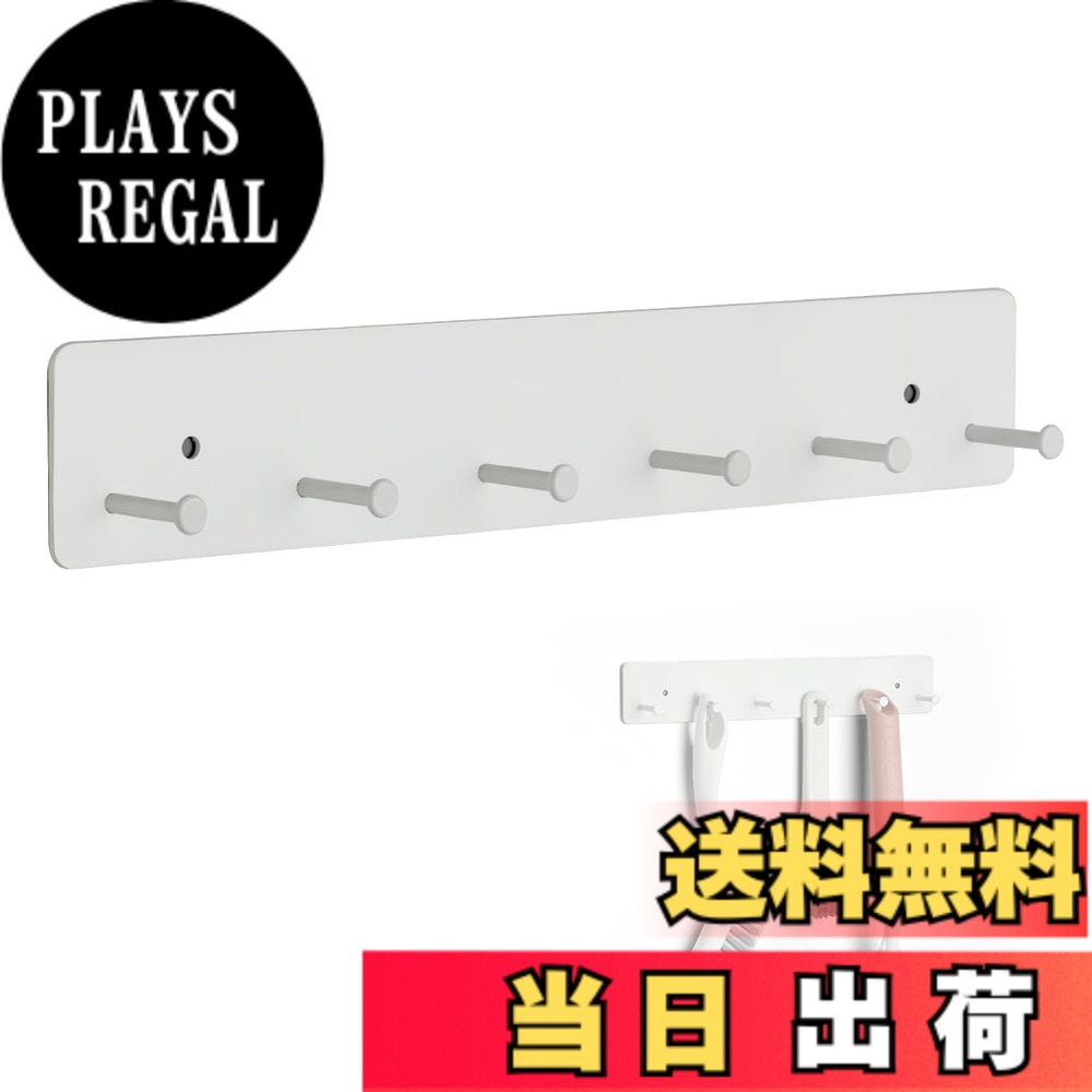 商品情報商品の説明主な仕様 【強力マグネットで貼るだけ】強力マグネットの取り付け方式で、穴開け不要で簡単設置。壁掛けはもちろん、冷蔵庫やスチール棚にもピタリと吸着するマグネット機能で、収納の自由度が広がります。賃貸住宅でも気軽に使える便利グッズです。【6連フックで広がる収納】バスルームのタオルやスポンジ、キッチンツールなど、散らばりがちな小物をまとめて小物収納。約28.5cmのコンパクト設計で、狭いスペースもすっきり整理できます。【鋼素材で高耐久】磁石付きのバスルームフックとして、鋼製フレームでプラスチック製品よりもはるかに丈夫で長持ち。浴室のタオル掛けはもちろん、キッチンの調理器具掛けとしても最適な便利グッズです。耐荷重1.5kgのしっかり設計で、様々な小物収納に対応します。【美しい仕上がり】マグネットフックに施された均一なホワイト塗装が、清潔感と高級感を演出。 シンプルなデザインで、バスルームやキッチンなどの水回り空間にすっきりと溶け込みます。【LANMU】商品に不具合がございましたら、ご連絡を頂けると迅速にご対応させていただきます。最高の商品とより良い顧客サービスを提供できるよう日々努力しております。