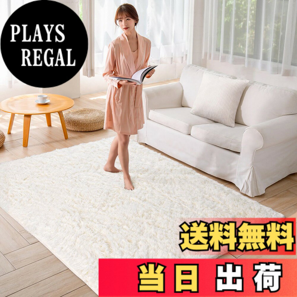 商品情報商品の説明主な仕様 【極厚デザイン】185x185cm、スポンジ12mm+合計厚さ40mmの極厚設計。ふかふかのクッション性で足元を優しくサポート【ふわふわ柔らかな肌触り】ラグはふわふわというよりも、しっとりなめらかな触り心地とゴージャスな見た目が魅力【お手入れ簡単】フロアマットの日常的な掃除は、掃除機でできる。ふっくらとしたパイルがホコリやゴミの絡まりを防ぎ、カーペットを立てて軽く振るだけで掃除ができる。繊細でソフトな手触りで、色あせることもない。頻繁にラグを洗う煩わしさを軽減し、いつでも清潔な絨毯を使える【高いクッション性】防音マットは約12mmのスポンジ製で、通常のカーペットより厚く、柔らかく、足元のクッション効果があります。玄関、書斎、浴室、浴槽、床暖房、部屋、キッチン、会議室、台所、リビング、書斎、ホール、寝室、浴室、ダイニング、廊下などに適している【圧縮可能なカーペット】お客様によりお得な商品を提供するために、圧縮して発送します。当社では圧縮可能な中層スポンジを採用しています。このようなスポンジは圧縮されてもすぐに元の形に戻り、折り目が残りません。