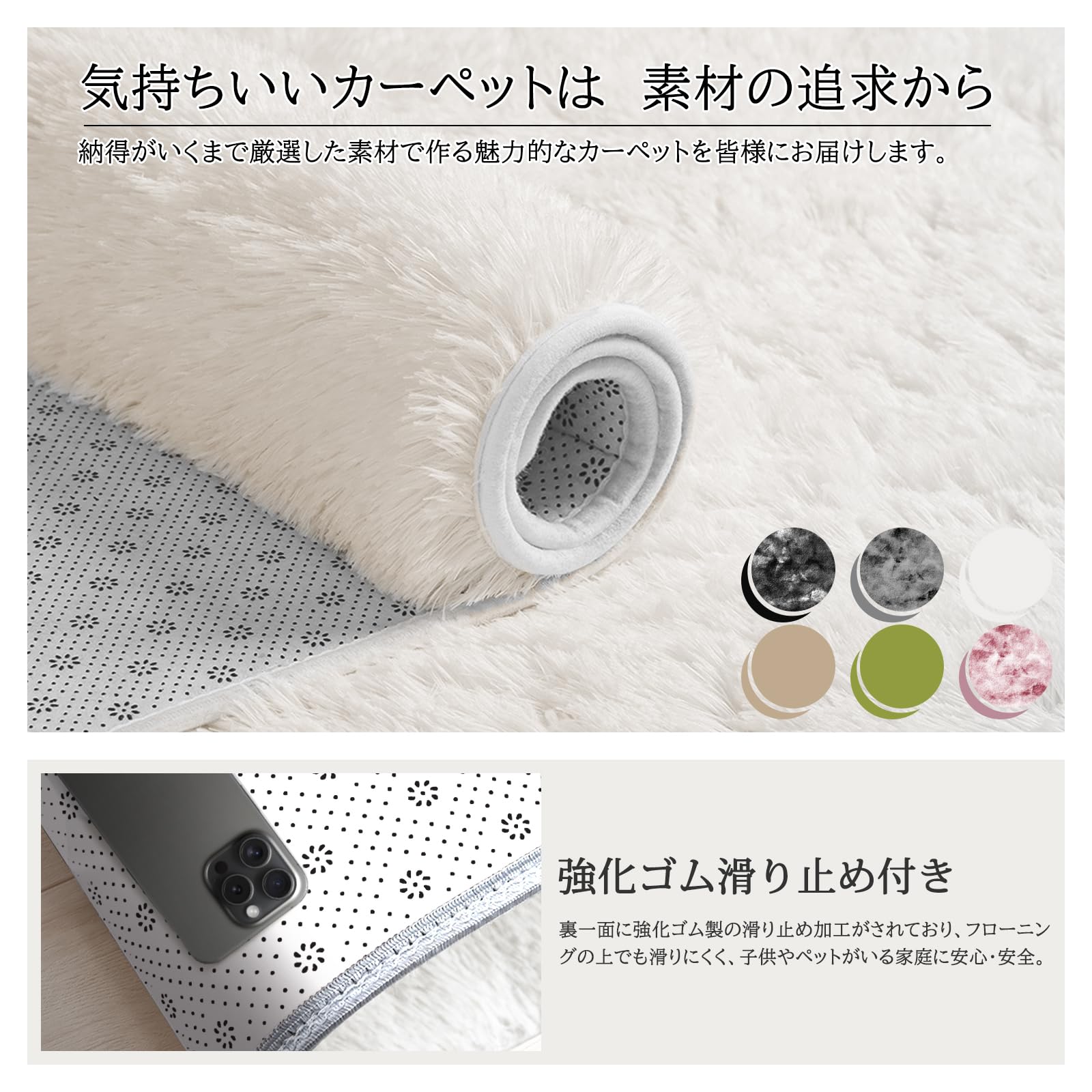 【送料無料】Beddiny カーペット ラグ ホットカーペット 色：アイボリー、サイズ：185x185cm plays23-12053727 PLAYS REGAL サンプル画像3