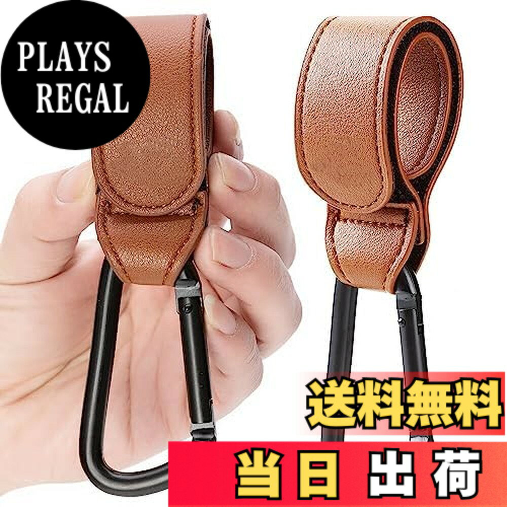 商品情報商品の説明主な仕様 【最大耐荷重25kg】ベビーカーフックの内側は約12cmのマジックテープを付いています。粘着面積が大きくになってで最大耐荷重約25kgまで。外出時、日常の必須品は楽に掛けられます。【丈夫・収納便利】ベビーカーフックの本体はPUレザー製、革の光沢感と高級感を持ちます。精密な縫製で耐久性も向上になります。使わない時そのままカバンに入れでもまだは掛けでもOKです。【使い方が無限大】ベビーカーに掛けるだけでなく、買い物中にカートにかけたり、キャンプ中にフックとして使ったりすることができます。とにかく使用シーンに合わせて使い方を決めることができます。【サイズ情報】テープの長さ：15.8cm、カラビナの内径：2.5cm。素材：合皮＋ステンレス合金。重量：25g（単枚）。セット内容：ベビーカーフック2個入れ、カラビナ2個入れ。【安心できる品質】商品の品質には万全を期しておりますが、初期不良ももちろん、万一、ご購入いただいた商品に不備がございましたら、誠意を持って速やかに良品をお送りさせていただきます。安心してご購入ください。